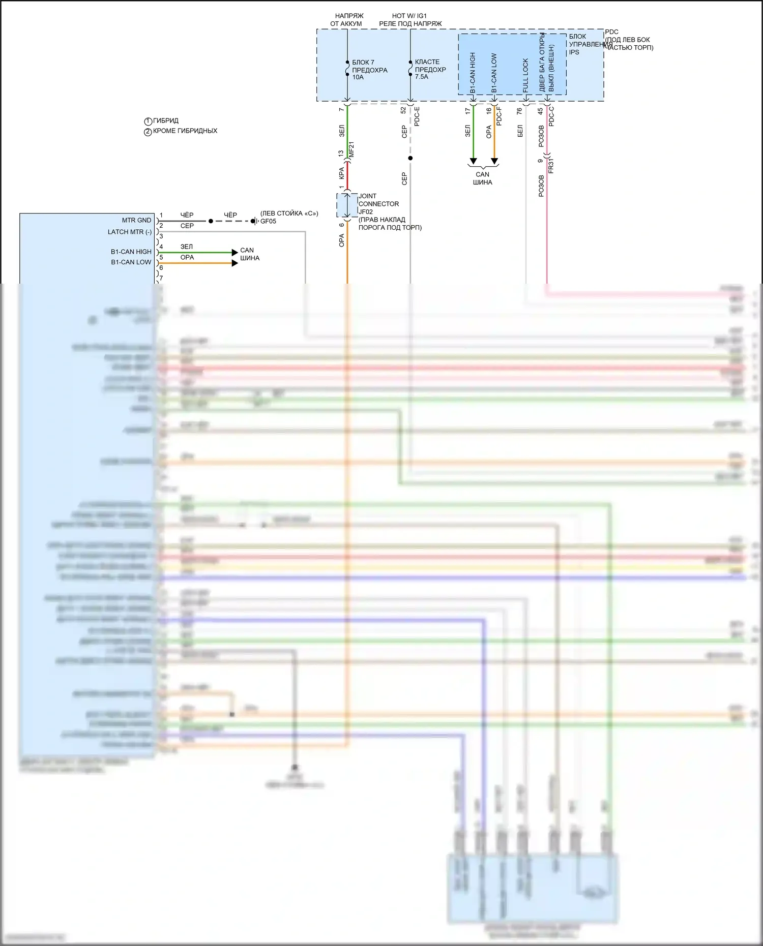 Santa Fe Hyundai V (2023-2024): Электросхема силовой двери багажника (1 из 3) 