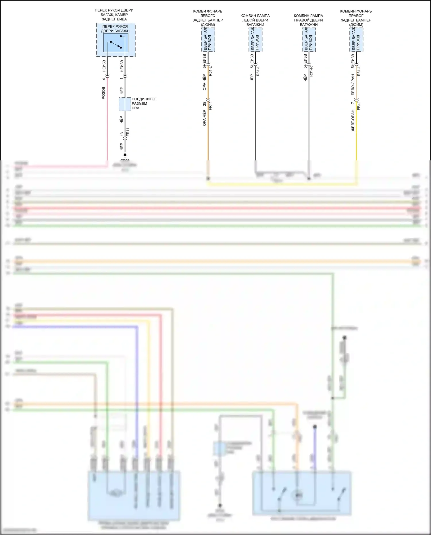 Santa Fe Hyundai V (2023-2024): Электросхема силовой двери багажника (2 из 3) 