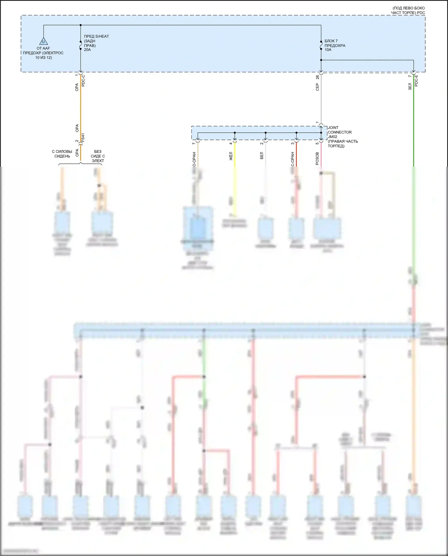 Santa Fe Hyundai V (2023-2024): Электросхема блока предохранителей реле, гибридного (11 из 12) 