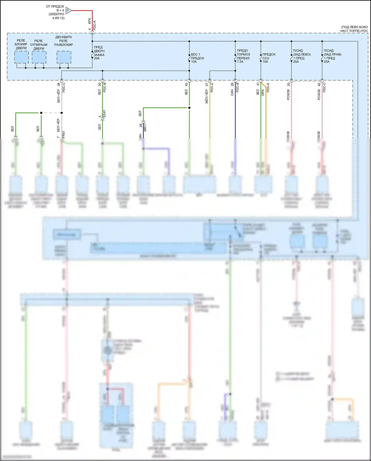 Santa Fe Hyundai V (2023-2024): Электросхема блока предохранителей реле, гибридного (5 из 12) 