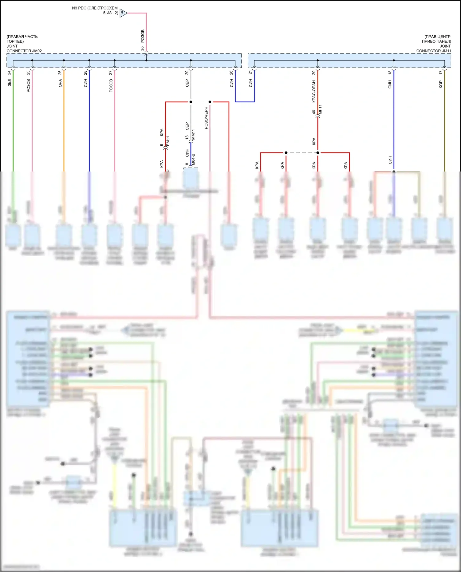 Santa Fe Hyundai V (2023-2024): Электросхема блока предохранителей реле, гибридного (7 из 12) 