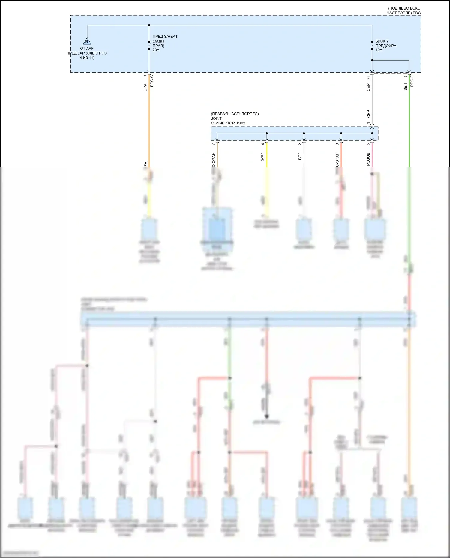Santa Fe Hyundai V (2023-2024): Электросхема блока предохранителей реле, кроме гибридного (10 из 11) 
