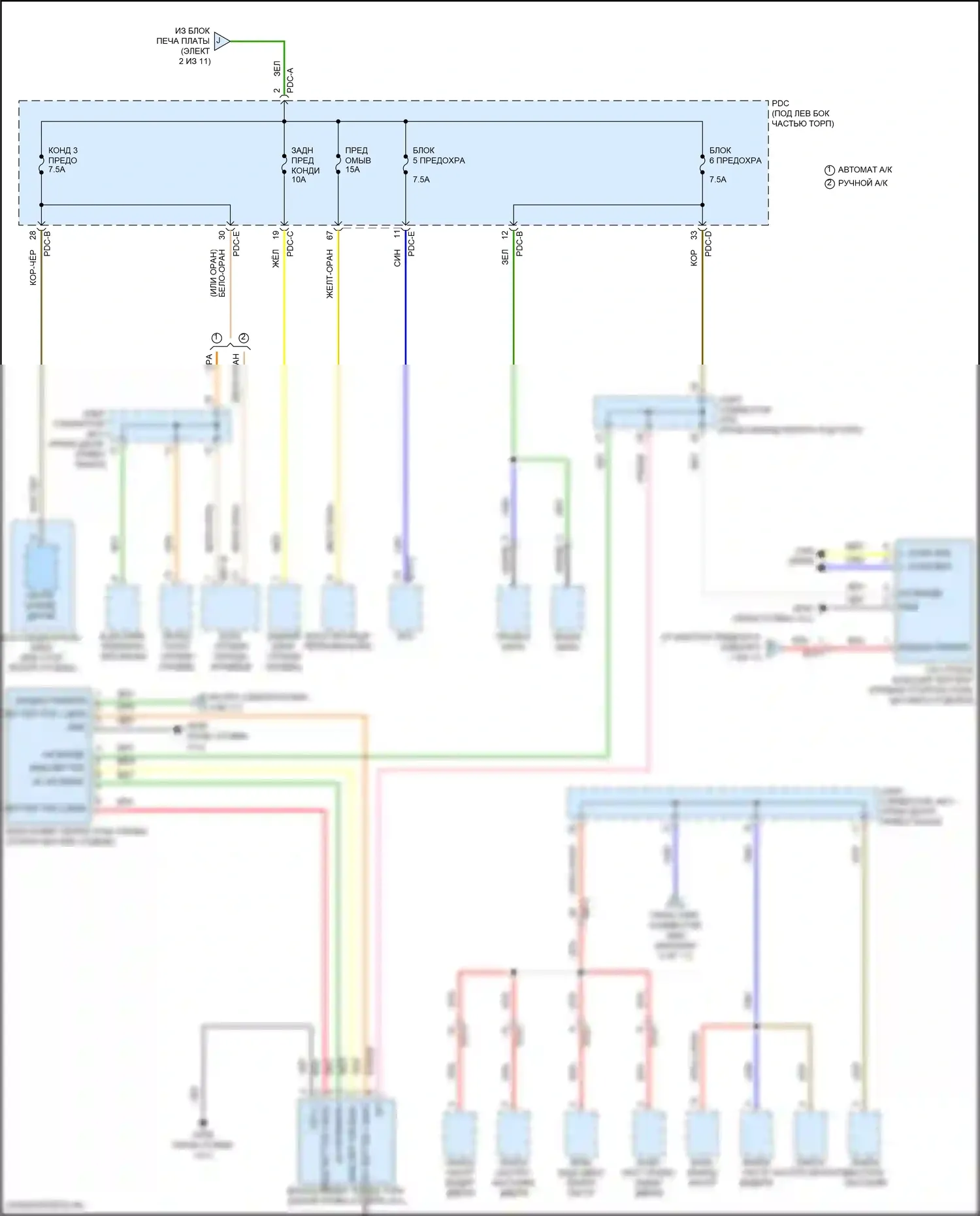 Santa Fe Hyundai V (2023-2024): Электросхема блока предохранителей реле, кроме гибридного (3 из 11) 