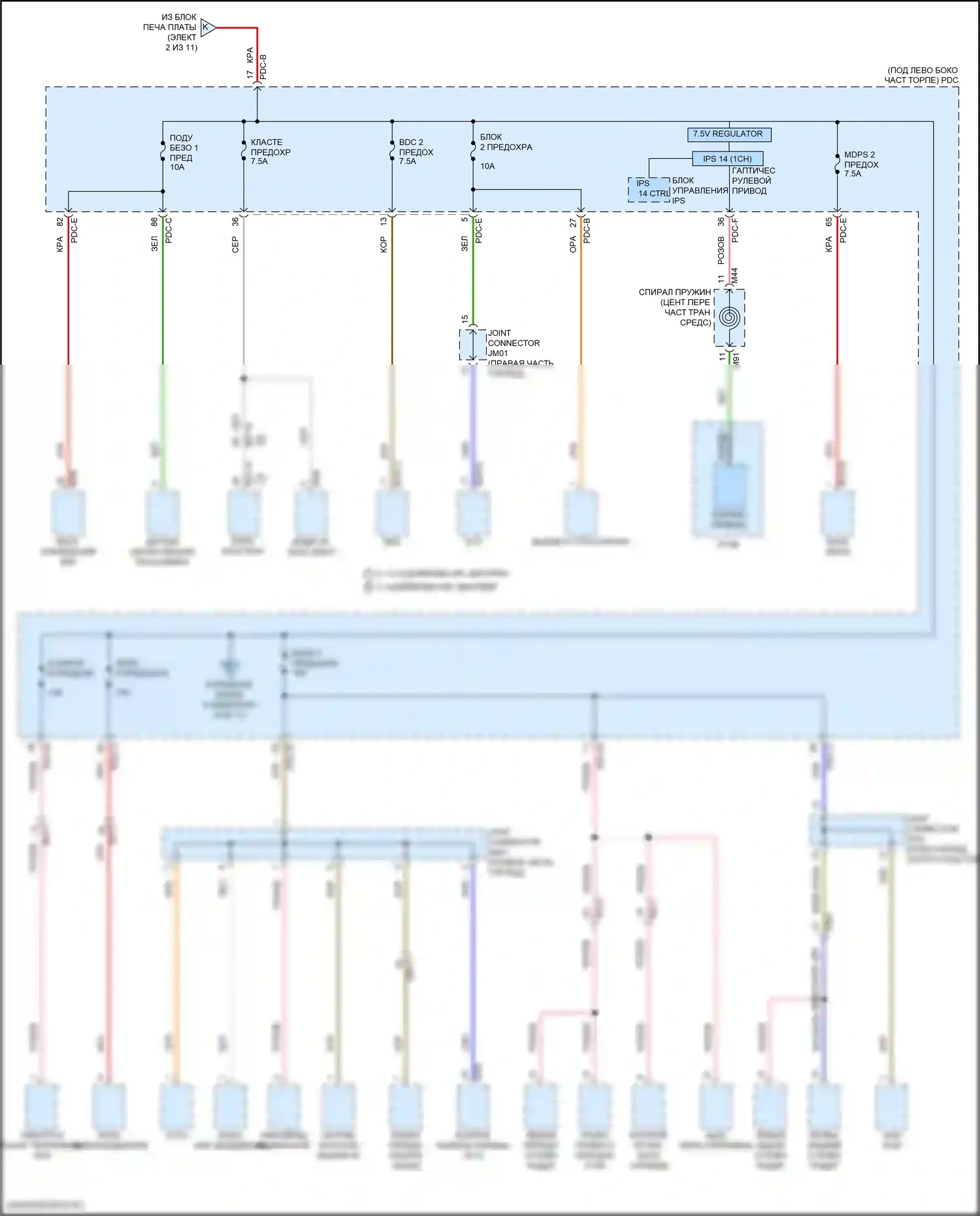 Santa Fe Hyundai V (2023-2024): Электросхема блока предохранителей реле, кроме гибридного (8 из 11) 