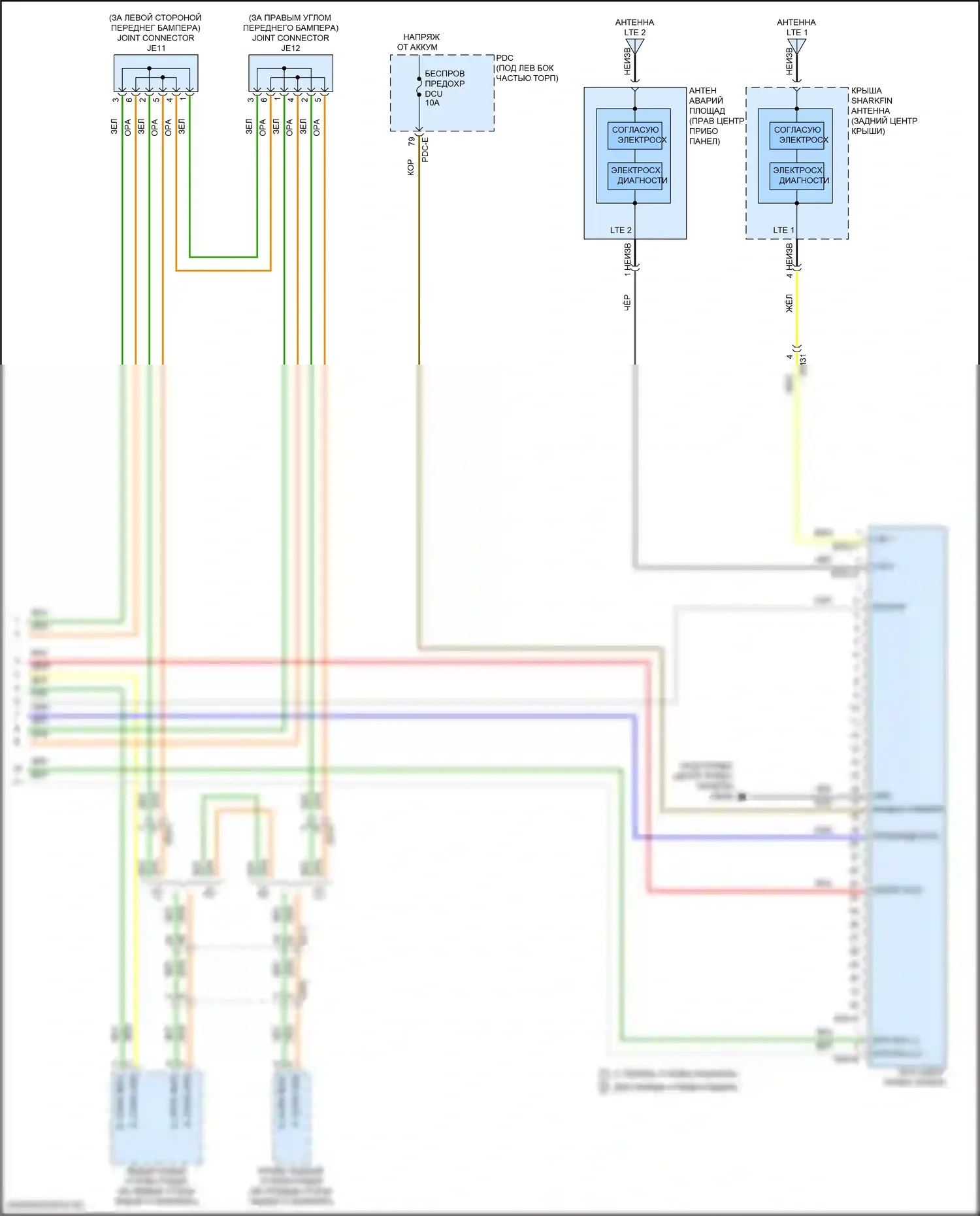 Santa Fe Hyundai V (2023-2024): Can шина электросхема, гибридная (11 из 11) 