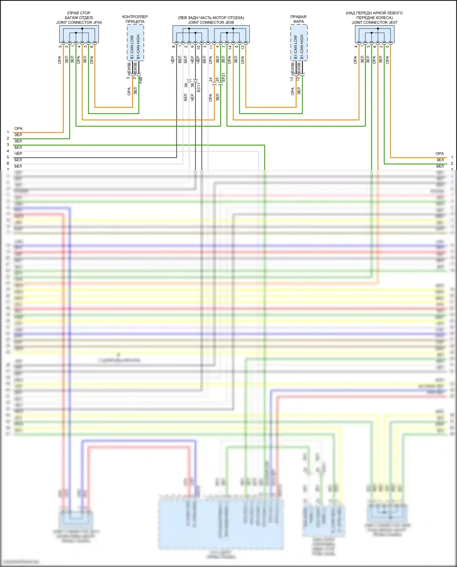 Santa Fe Hyundai V (2023-2024): Can шина электросхема, гибридная (7 из 11) 