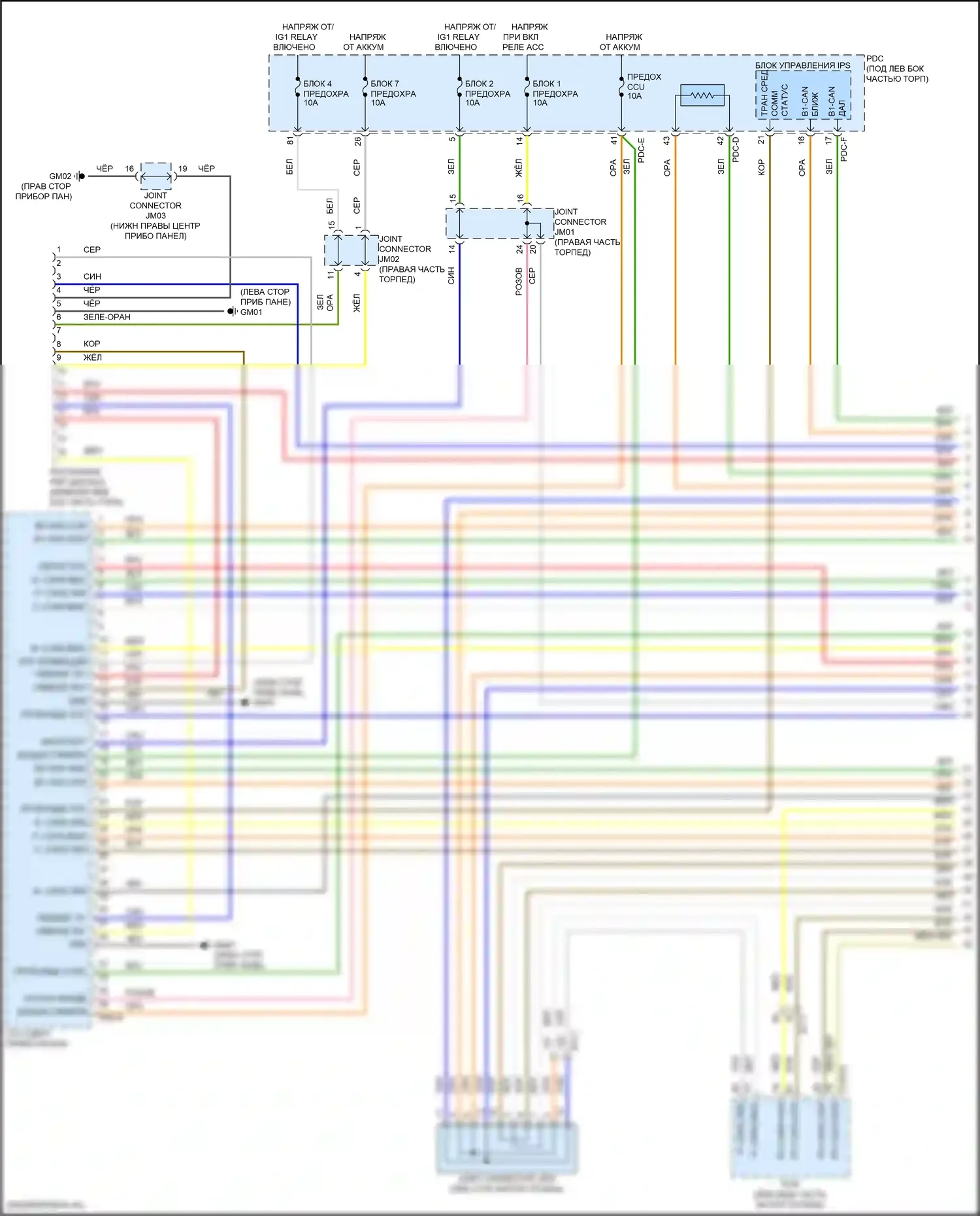 Santa Fe Hyundai V (2023-2024): Can шина электросхема, за исключением гибридной (1 из 10) 