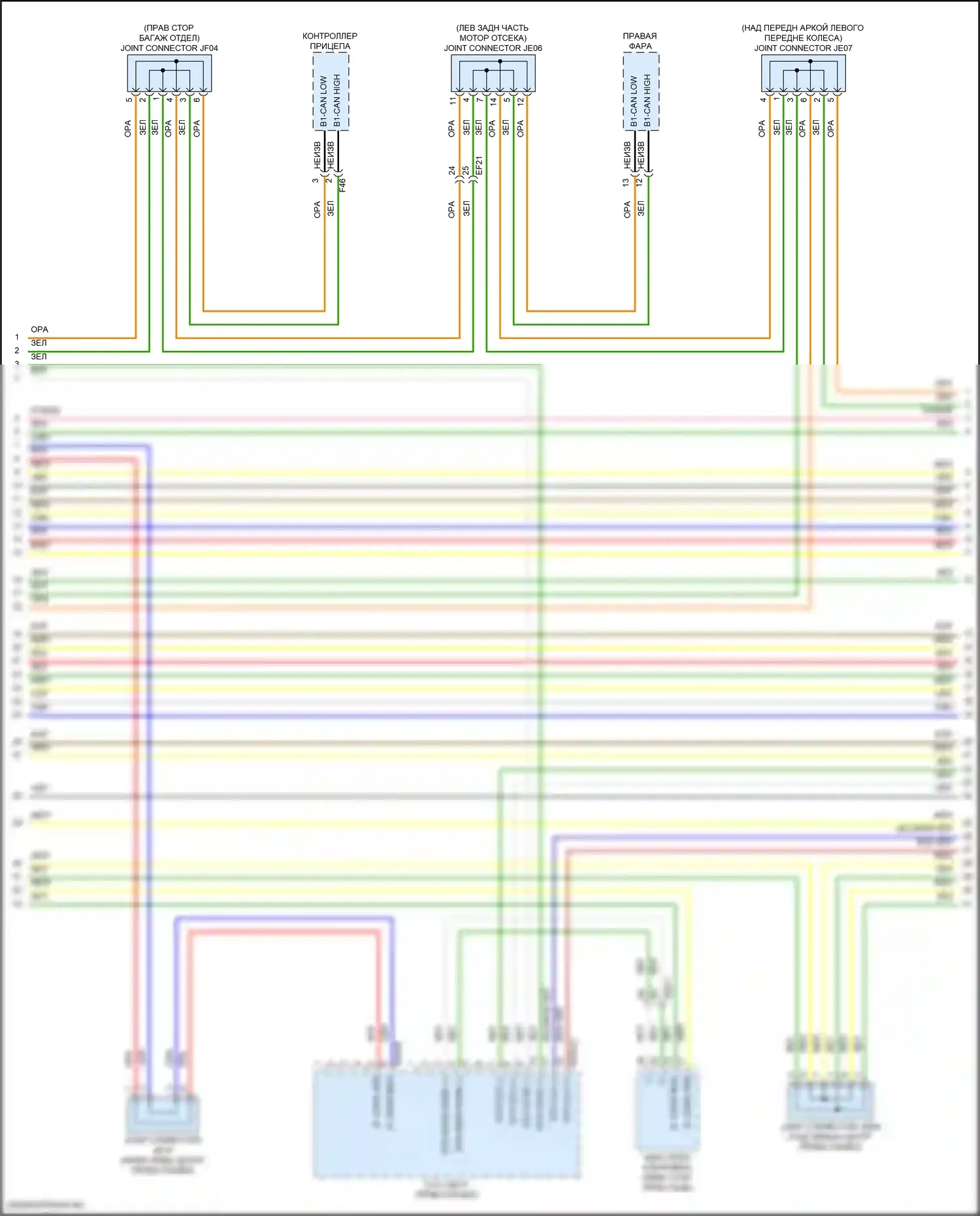 Santa Fe Hyundai V (2023-2024): Can шина электросхема, за исключением гибридной (6 из 10) 