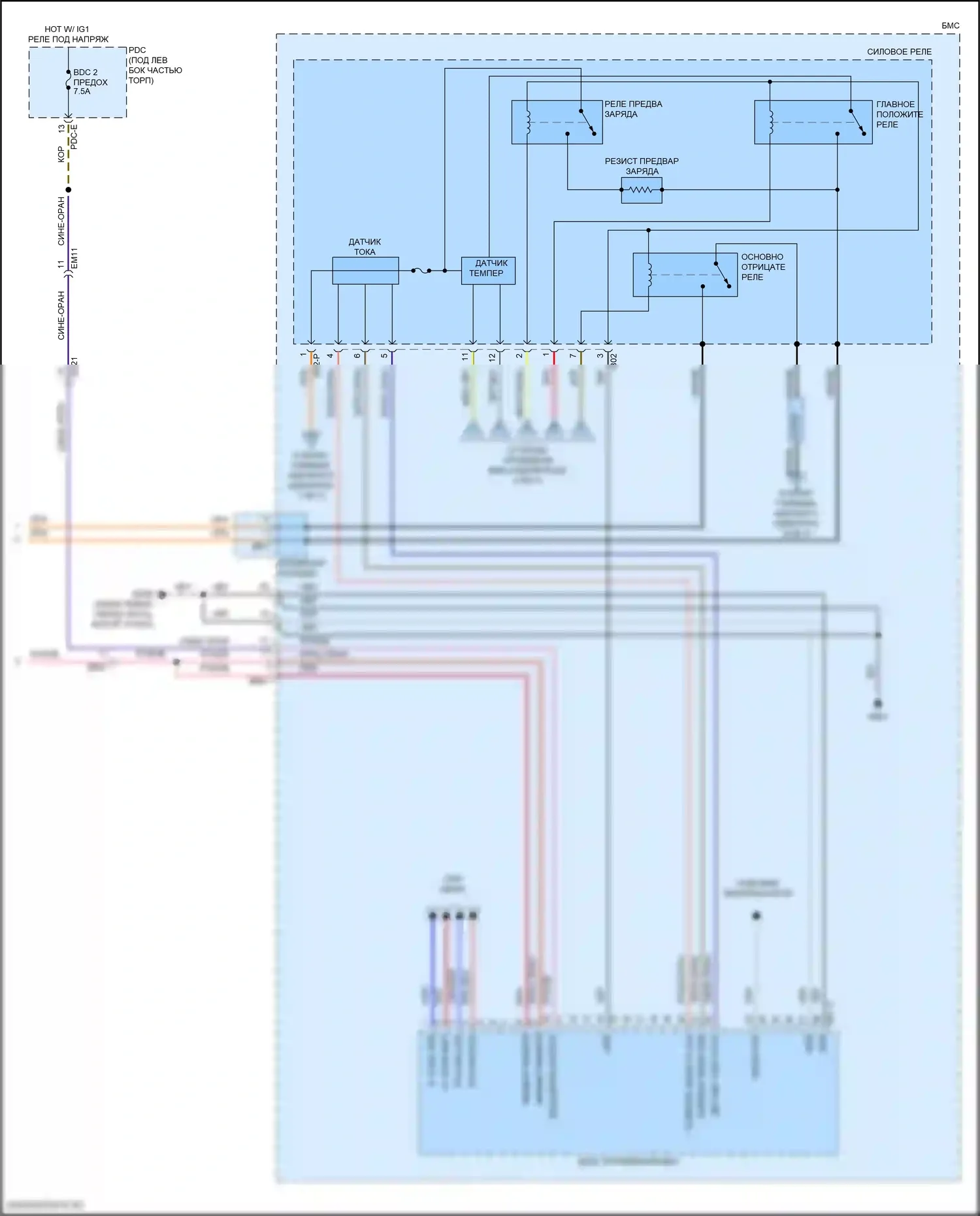Santa Fe Hyundai V (2023-2024): Электросхема двигателя 1.6л турбо гибрид, электросхема управления гибридом (5 из 7) 
