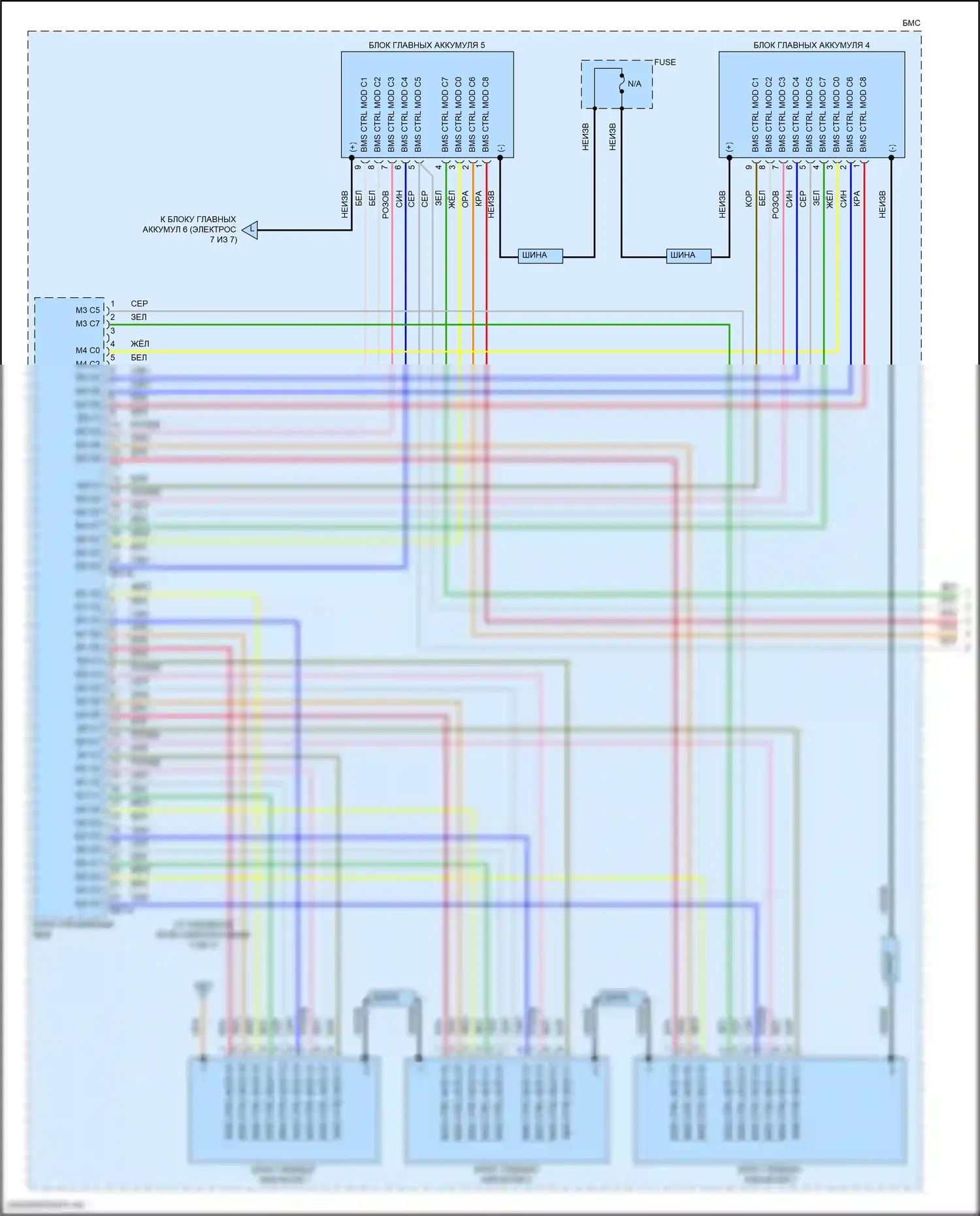Santa Fe Hyundai V (2023-2024): Электросхема двигателя 1.6л турбо гибрид, электросхема управления гибридом (6 из 7) 
