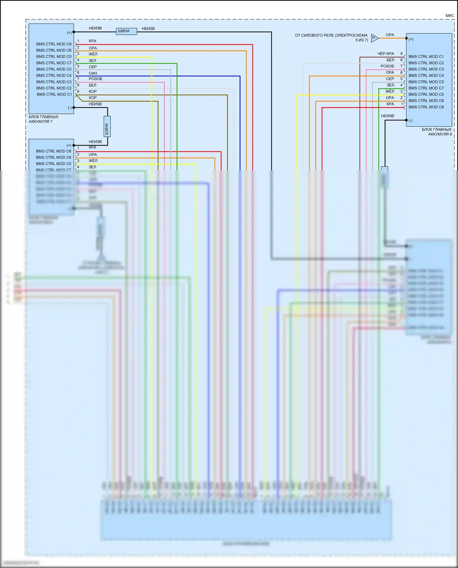 Santa Fe Hyundai V (2023-2024): Электросхема двигателя 1.6л турбо гибрид, электросхема управления гибридом (7 из 7) 