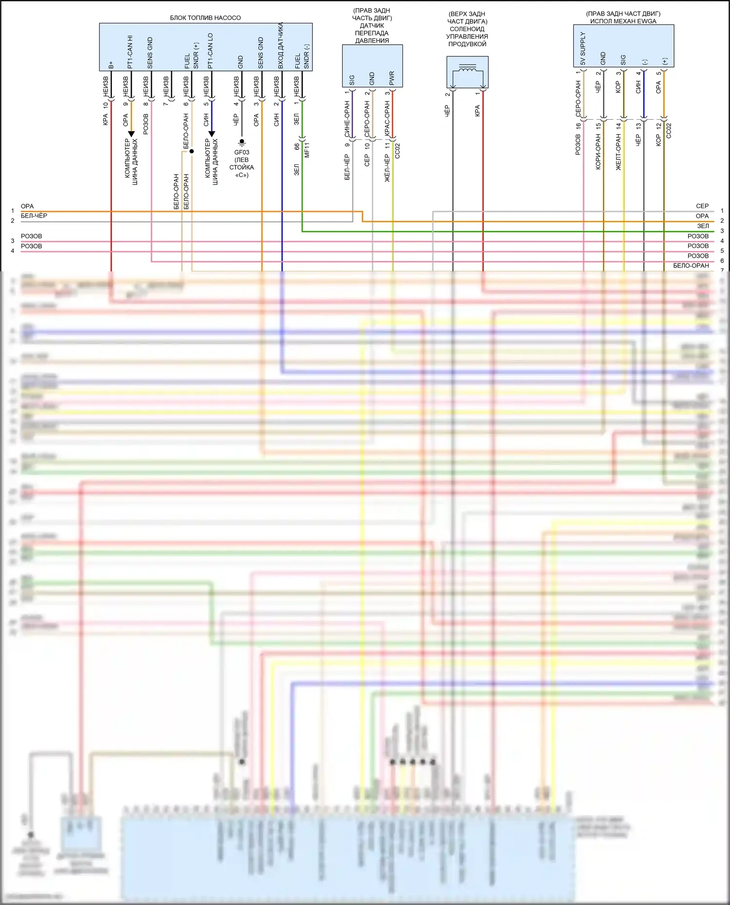 Santa Fe Hyundai V (2023-2024): Электросхема двигателя 1,6л турбогибрида, электросхема органов управления двигателем (4 из 8) 