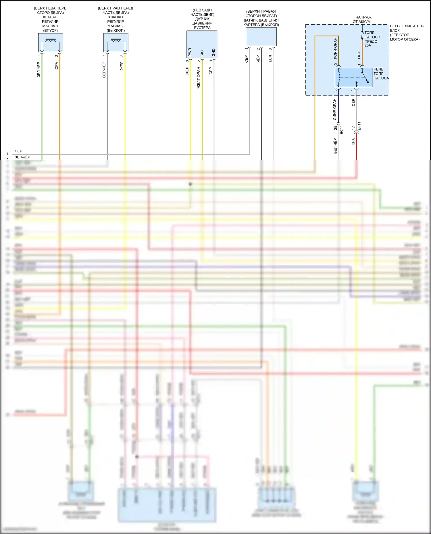 Santa Fe Hyundai V (2023-2024): Электросхема двигателя 1,6л турбогибрида, электросхема органов управления двигателем (6 из 8) 