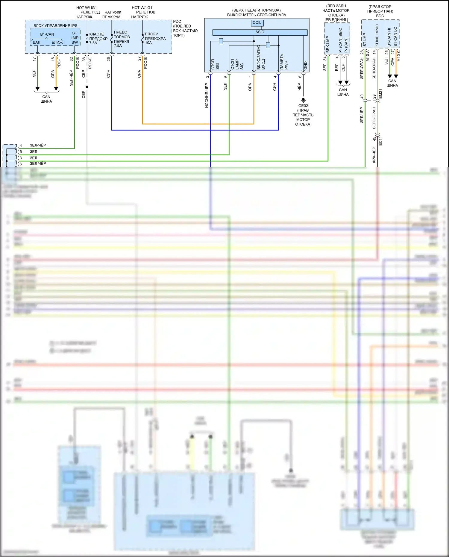 Santa Fe Hyundai V (2023-2024): Электросхема двигателя 1,6л турбогибрида, электросхема органов управления двигателем (7 из 8) 