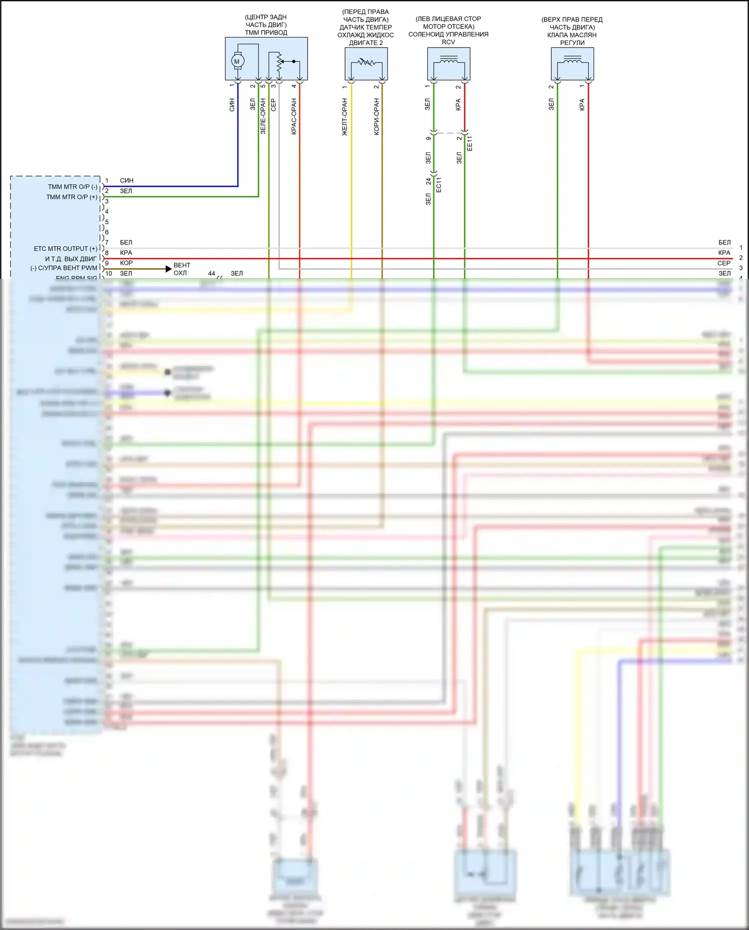 Santa Fe Hyundai V (2023-2024): Электросхема двигателя 2.5л турбо (1 из 8) 