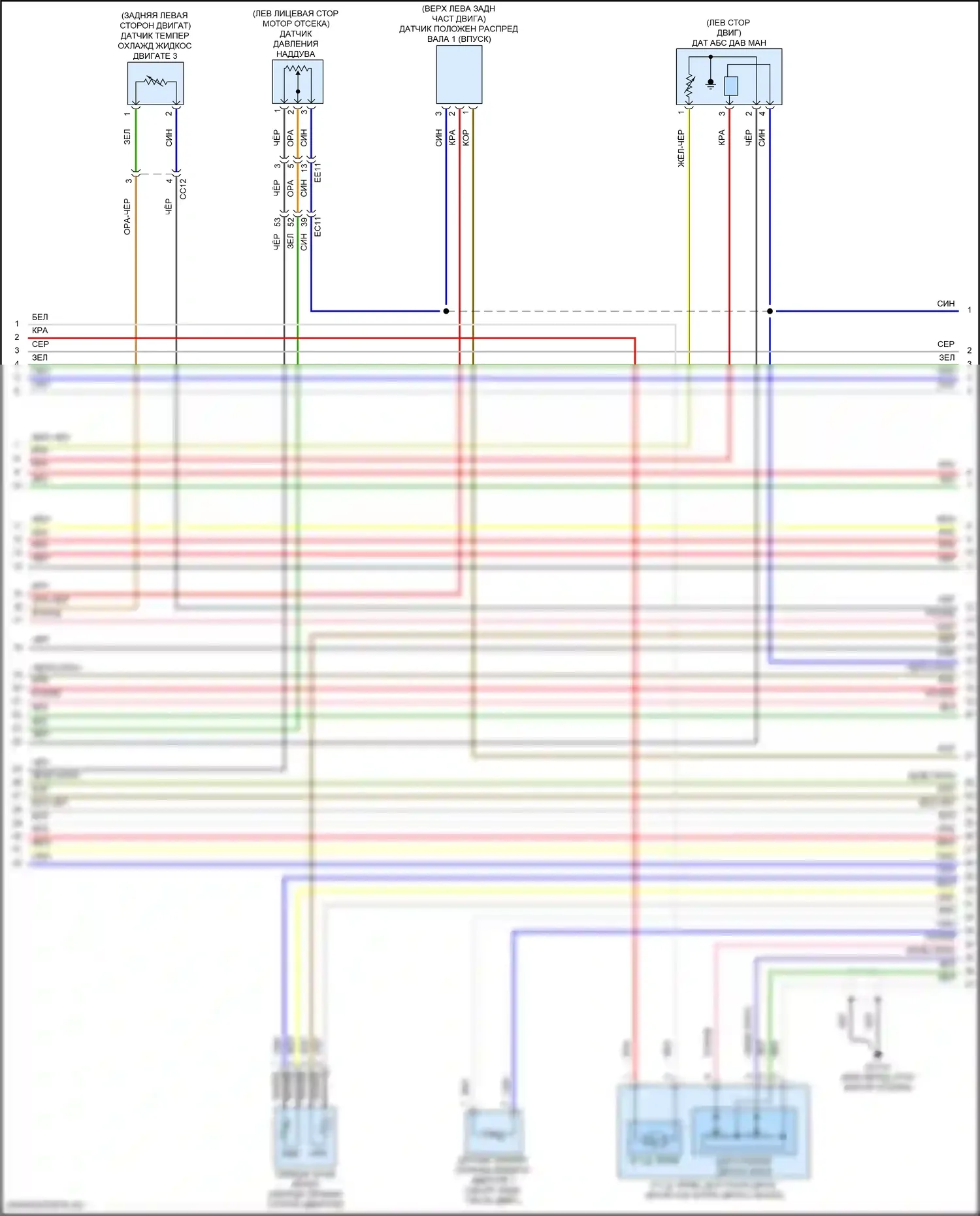 Santa Fe Hyundai V (2023-2024): Электросхема двигателя 2.5л турбо (2 из 8) 