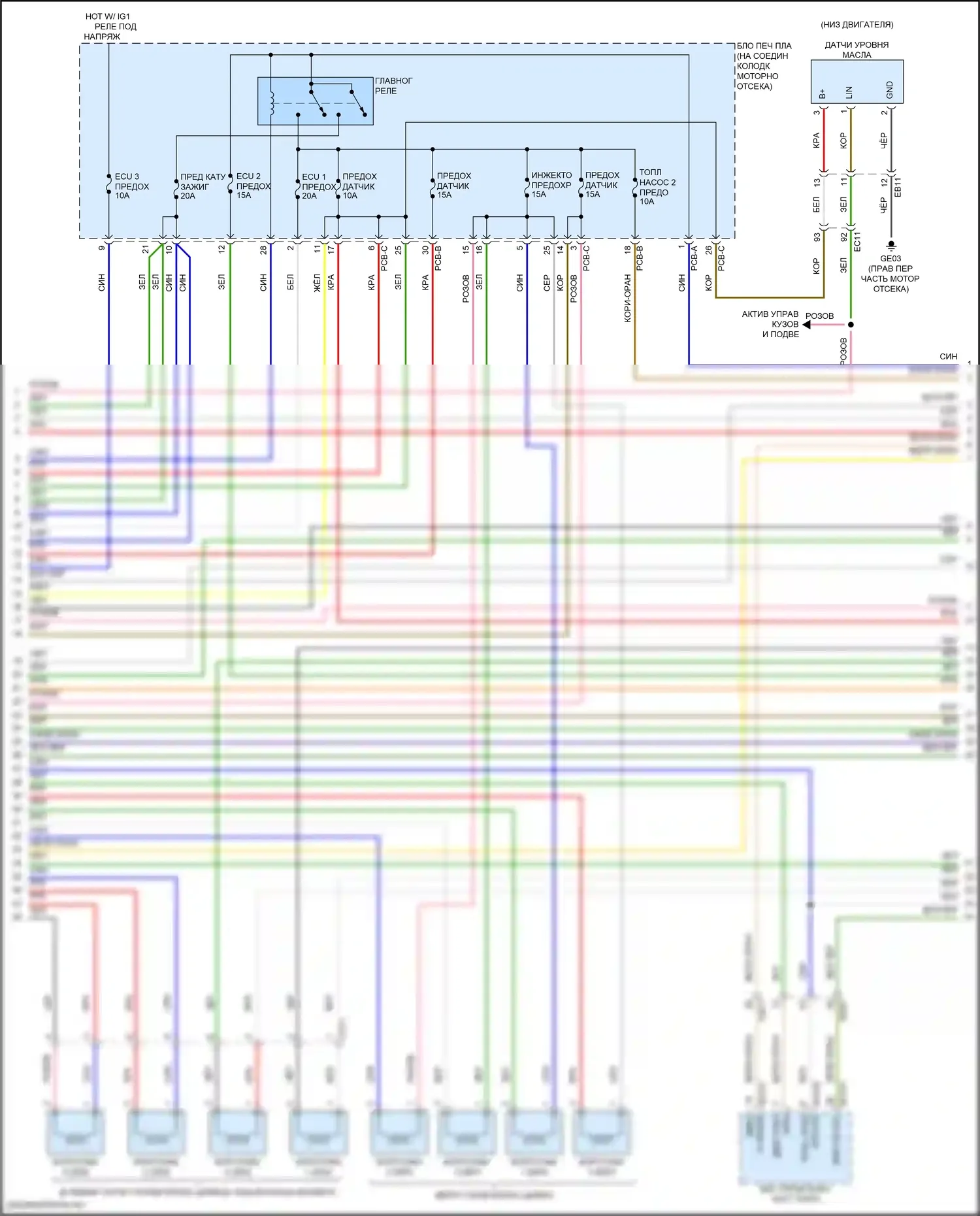 Santa Fe Hyundai V (2023-2024): Электросхема двигателя 2.5л турбо (6 из 8) 