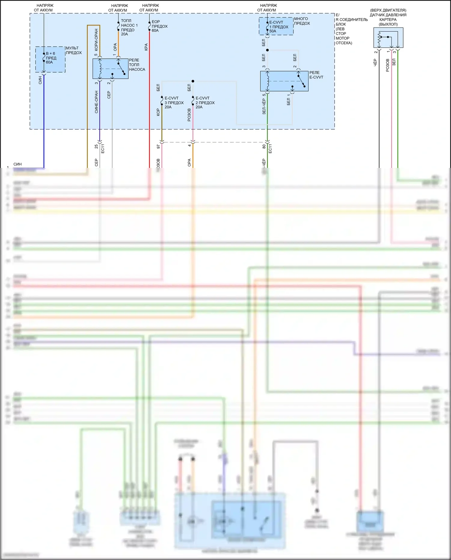 Santa Fe Hyundai V (2023-2024): Электросхема двигателя 2.5л турбо (7 из 8) 