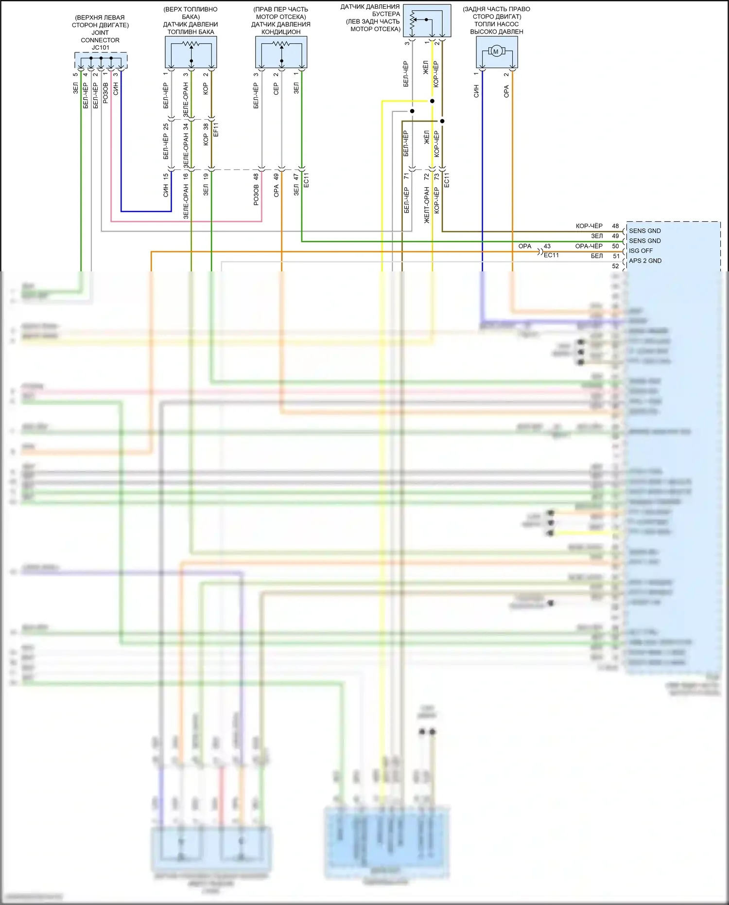 Santa Fe Hyundai V (2023-2024): Электросхема двигателя 2.5л турбо (8 из 8) 