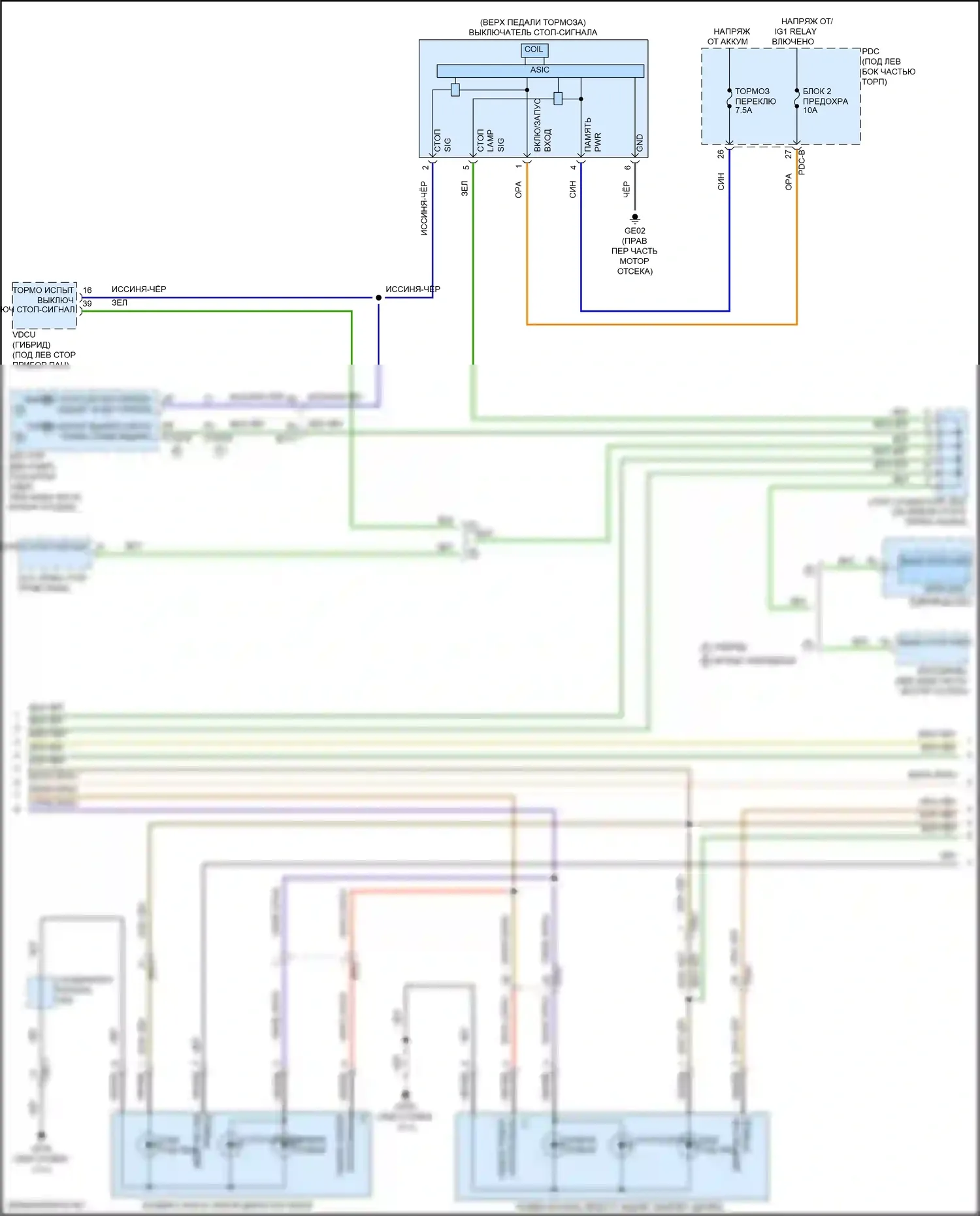 Santa Fe Hyundai V (2023-2024): Электросхема фар и фонарей (3 из 5) 