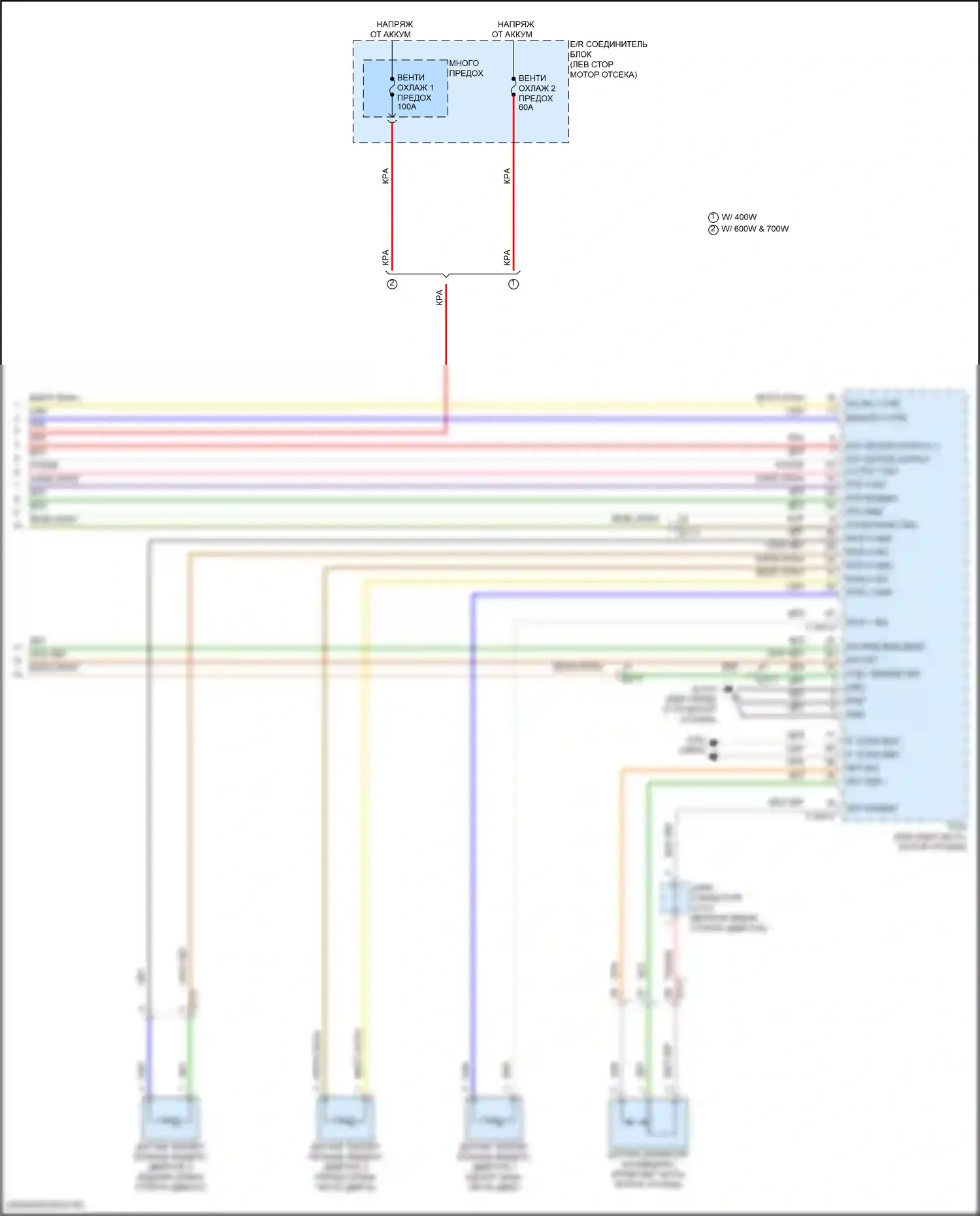 Santa Fe Hyundai V (2023-2024): Электросхема ручного кондиционера (6 из 6) 