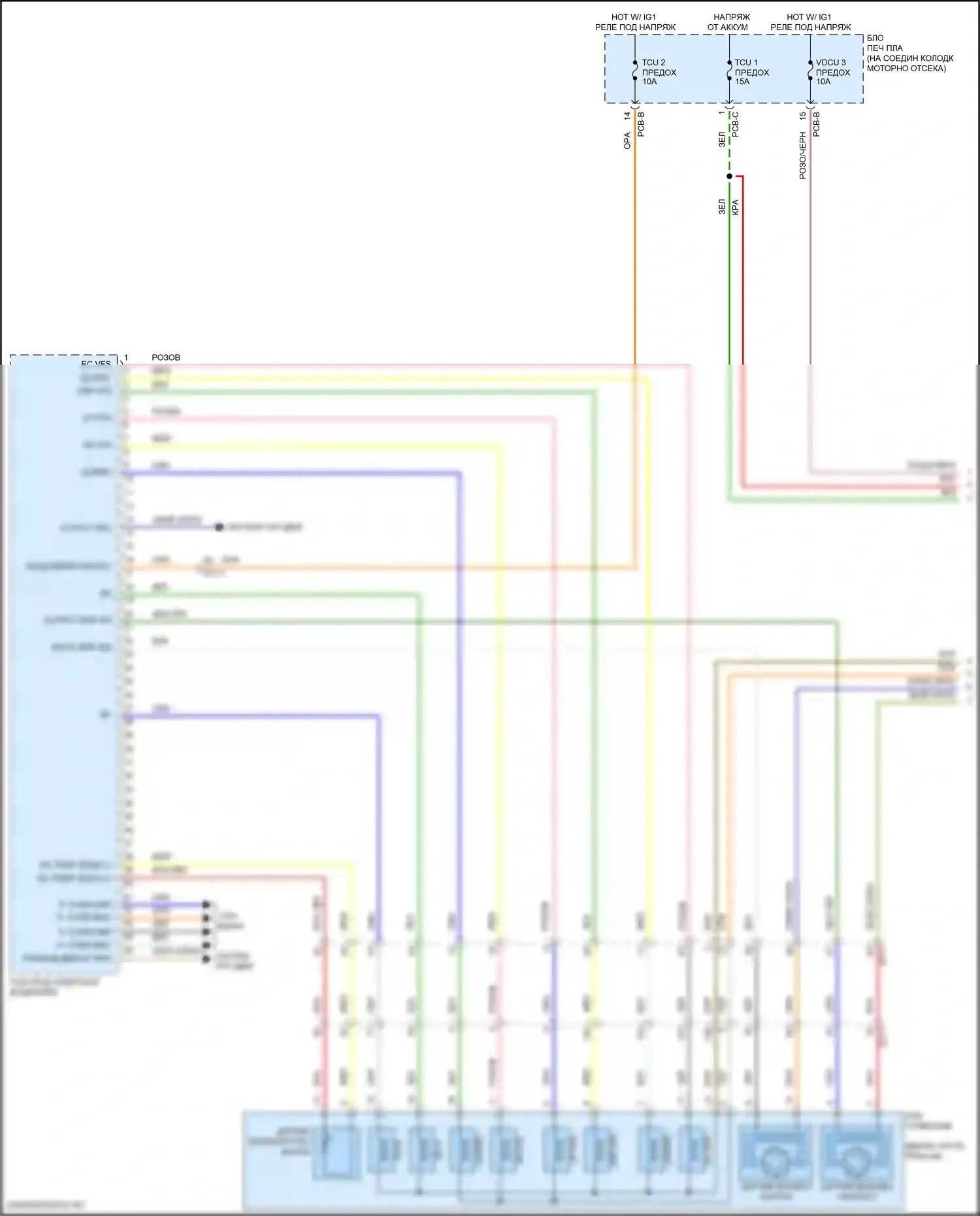 Santa Fe Hyundai V (2023-2024): Электросхема автоматической коробки передач, гибрид (1 из 4) 