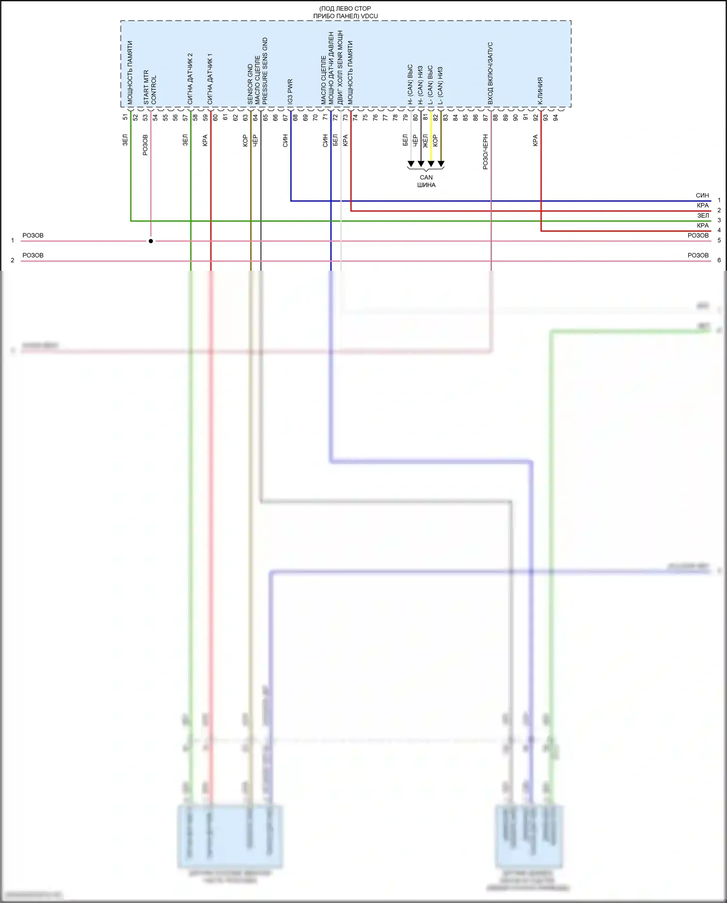 Santa Fe Hyundai V (2023-2024): Электросхема автоматической коробки передач, гибрид (3 из 4) 