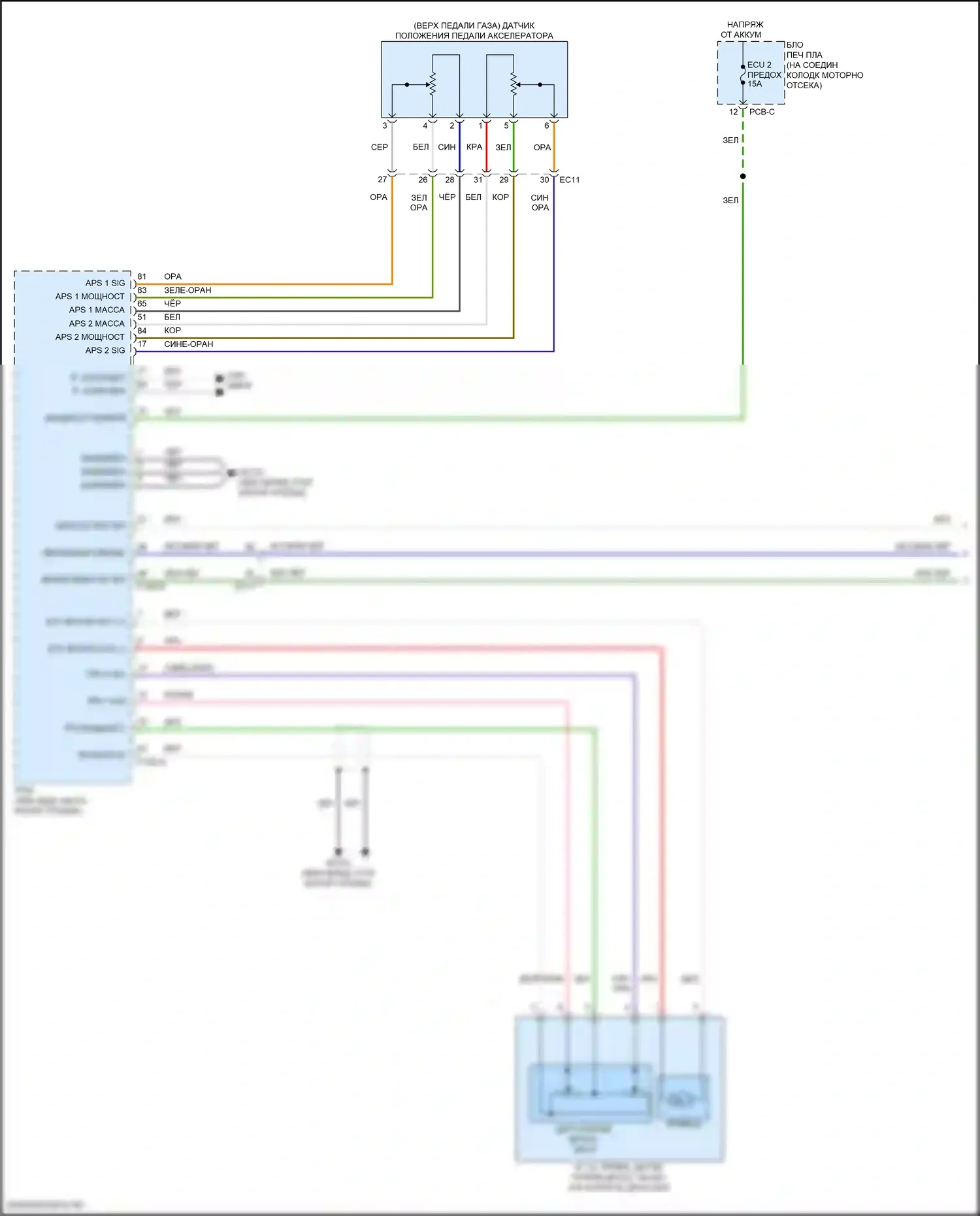 Santa Fe Hyundai V (2023-2024): Электросхема круиз-контроля, кроме гибридного (1 из 3) 