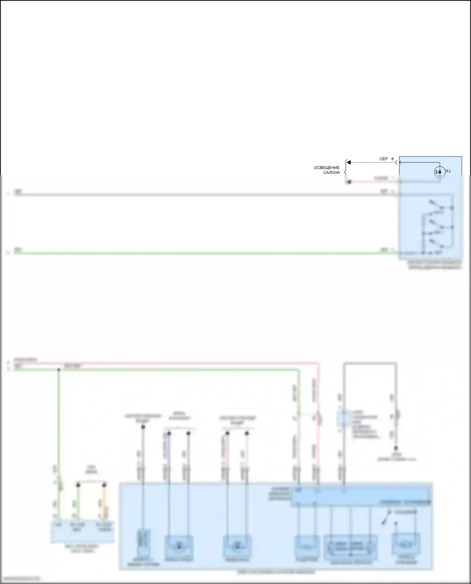 Santa Fe Hyundai V (2023-2024): Электросхема сиденья памяти водителя (2 из 2) 