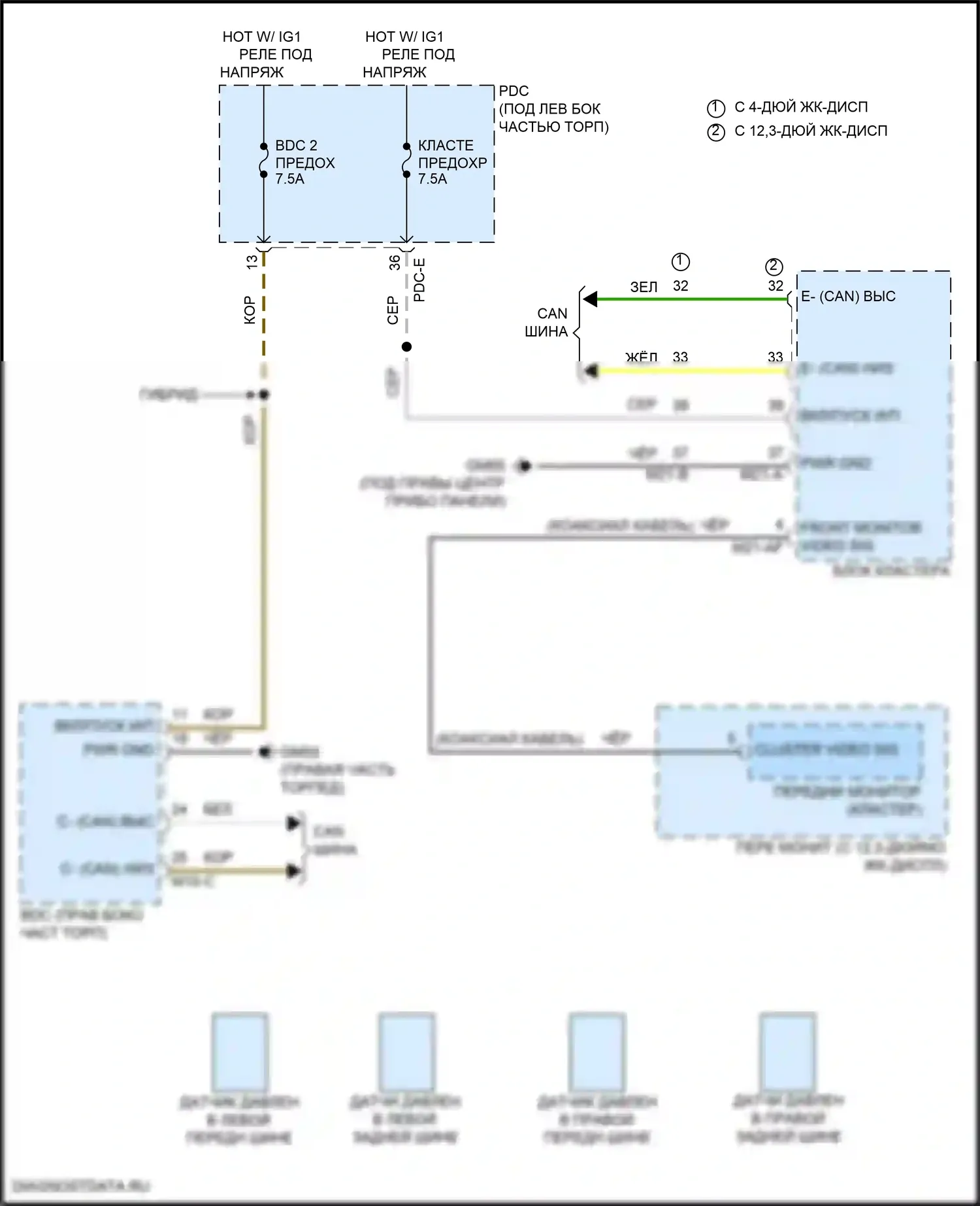 Santa Fe Hyundai V (2023-2024): Электросхема контроля давления в шинах 