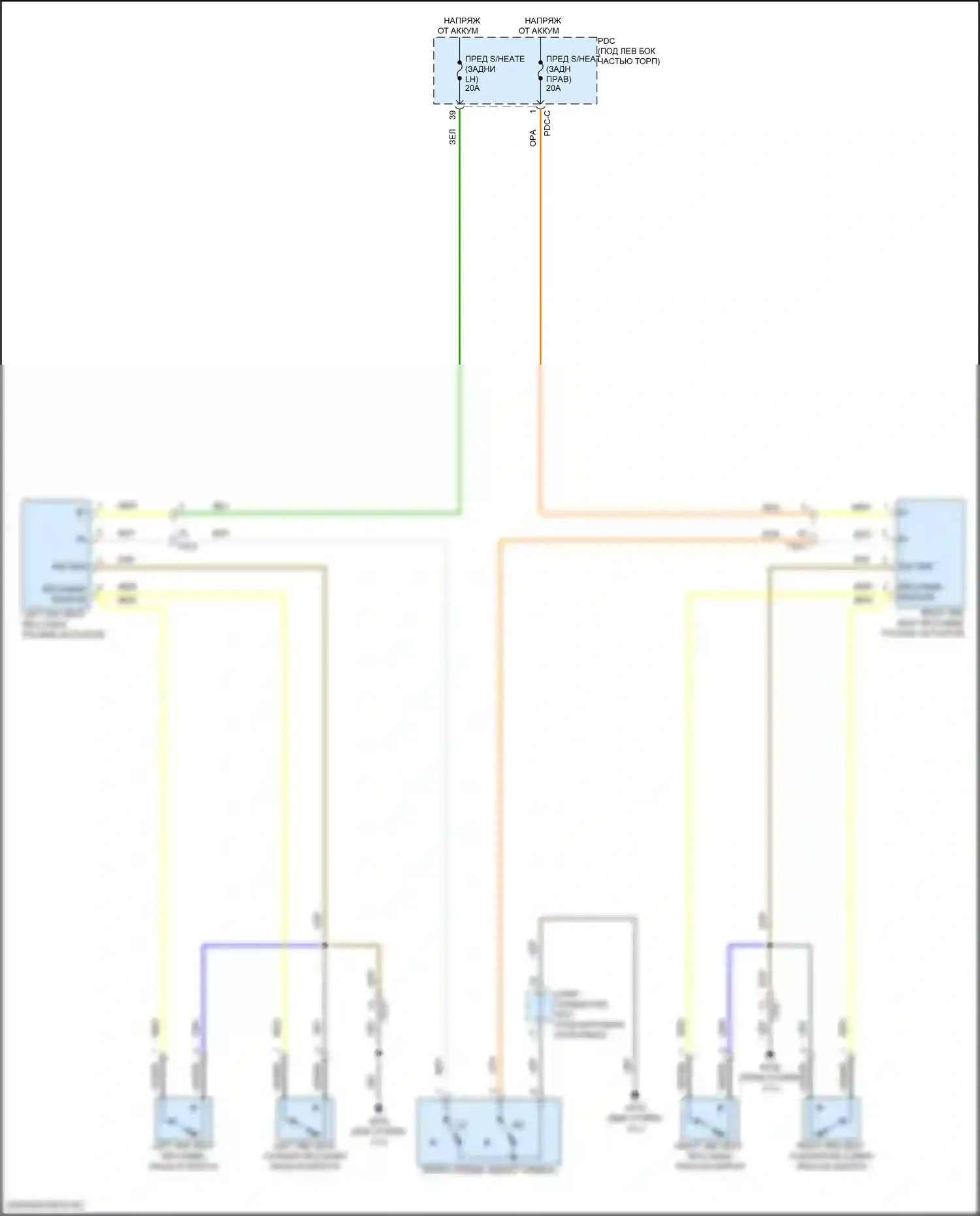 Santa Fe Hyundai V (2023-2024): Электросхема складного сиденья, кроме гибридного 