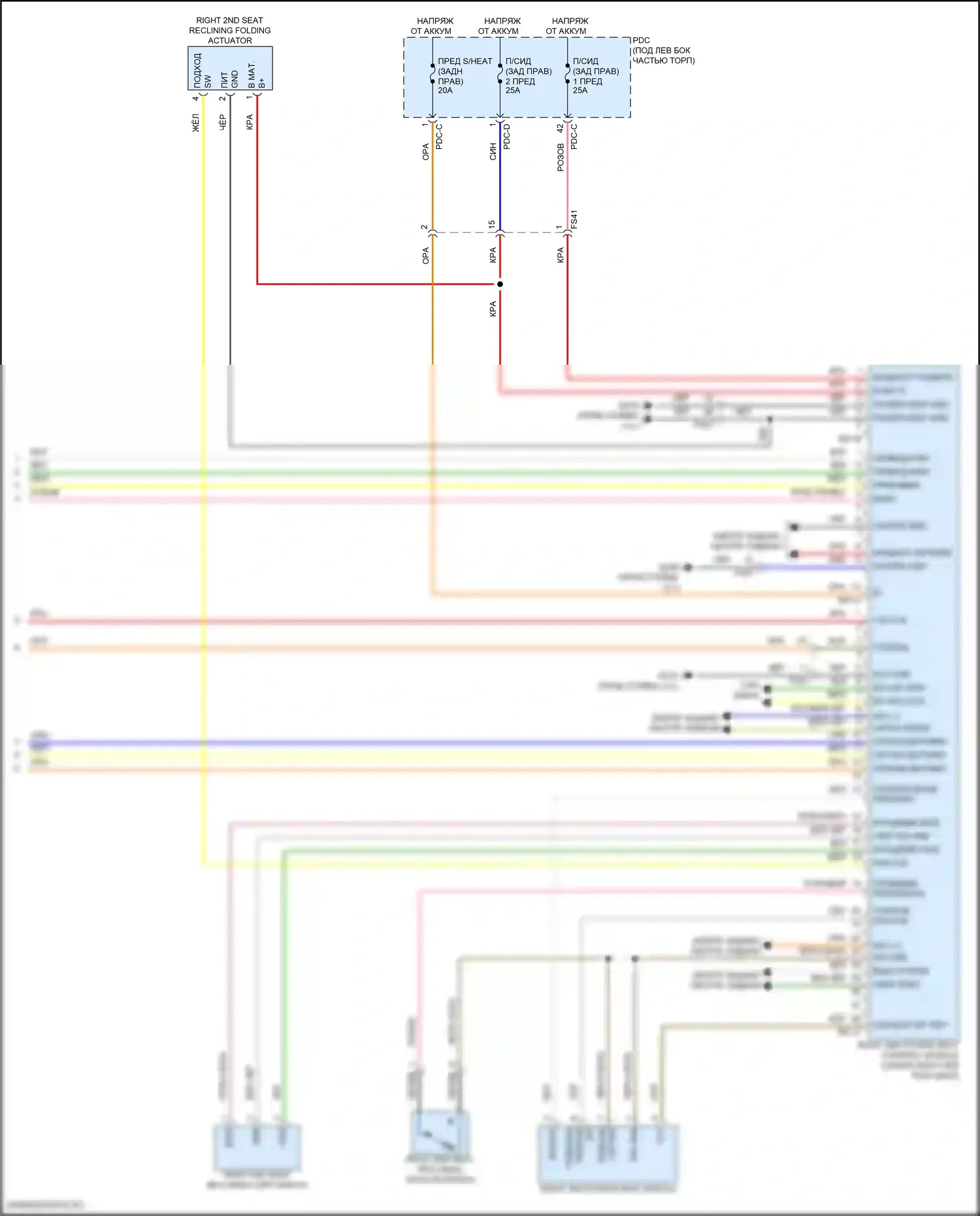 Santa Fe Hyundai V (2023-2024): Электросхема заднего силового сиденья, гибрид (3 из 3) 