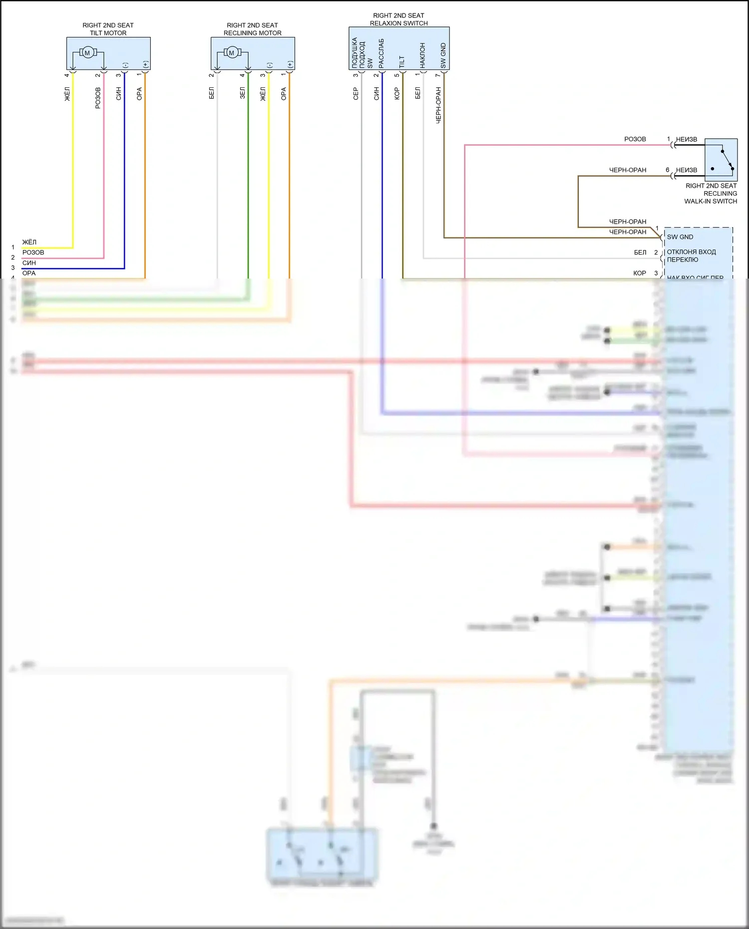 Santa Fe Hyundai V (2023-2024): Электросхема заднего силового сиденья, кроме гибридного (3 из 3) 