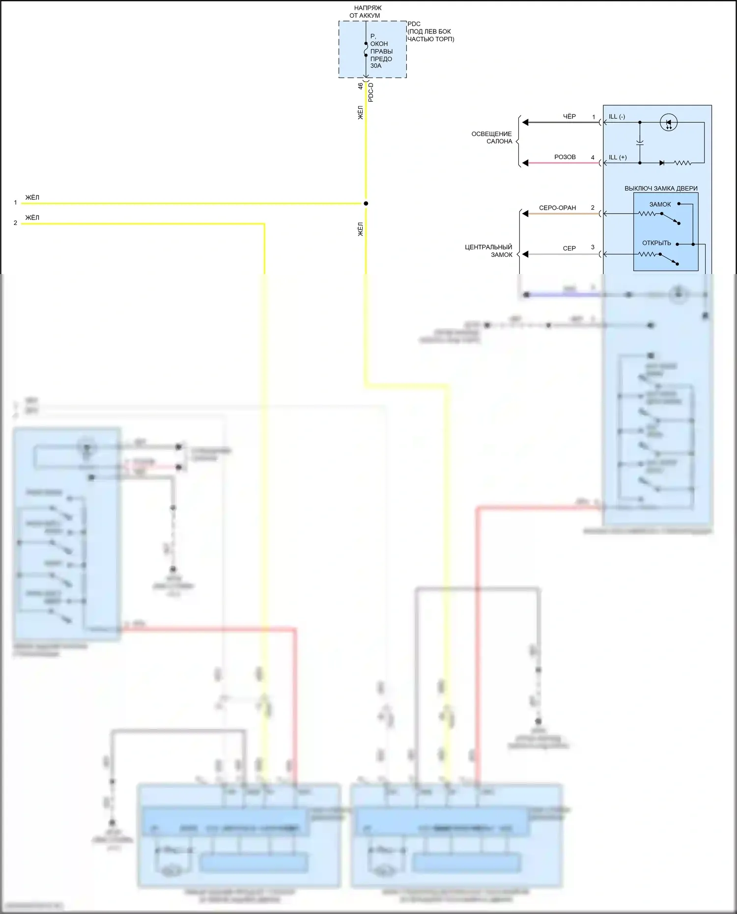 Santa Fe Hyundai V (2023-2024): Электросхема стеклоподъемников, с передним/задним авто вверх/вниз и стеклоподъемниками безопасности (2 из 2) 