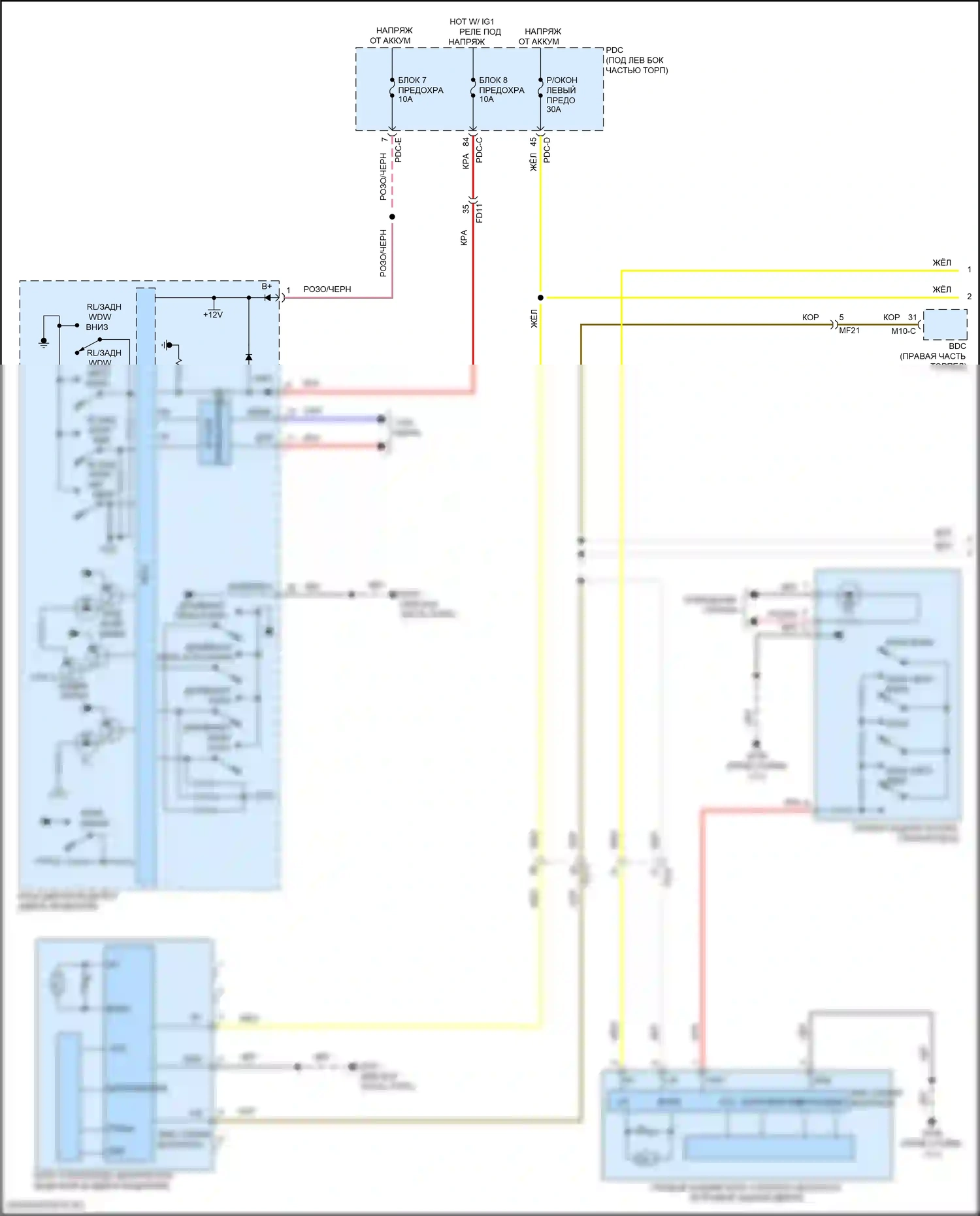 Santa Fe Hyundai V (2023-2024): Электросхема стеклоподъемников, с передними/задними автоматическими стеклоподъемниками и защитными стеклоподъемниками (1 из 2) 
