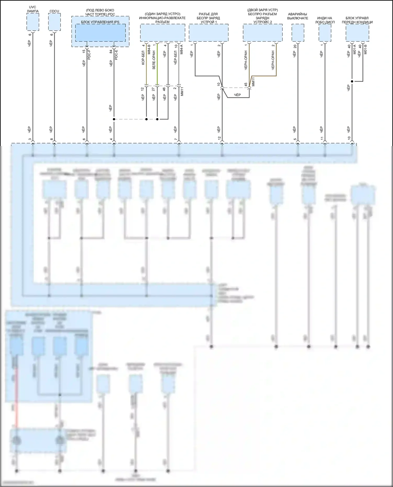 Santa Fe Hyundai V (2023-2024): Электросхема разводки массы, гибридная (1 из 8) 