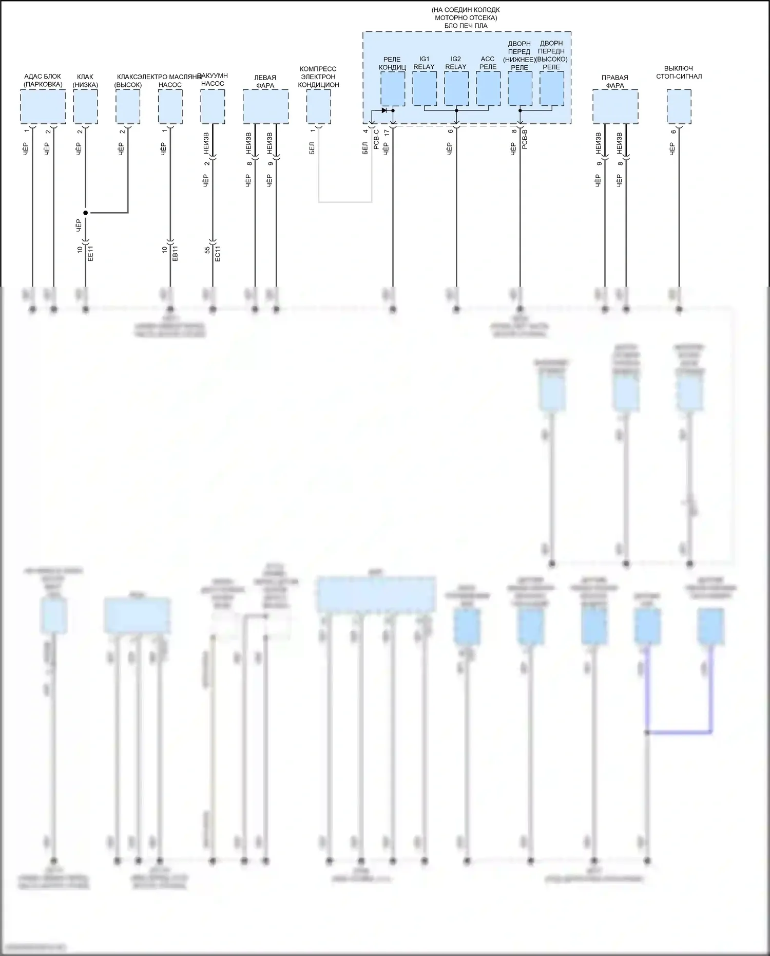 Santa Fe Hyundai V (2023-2024): Электросхема разводки массы, за исключением гибридной (3 из 8) 