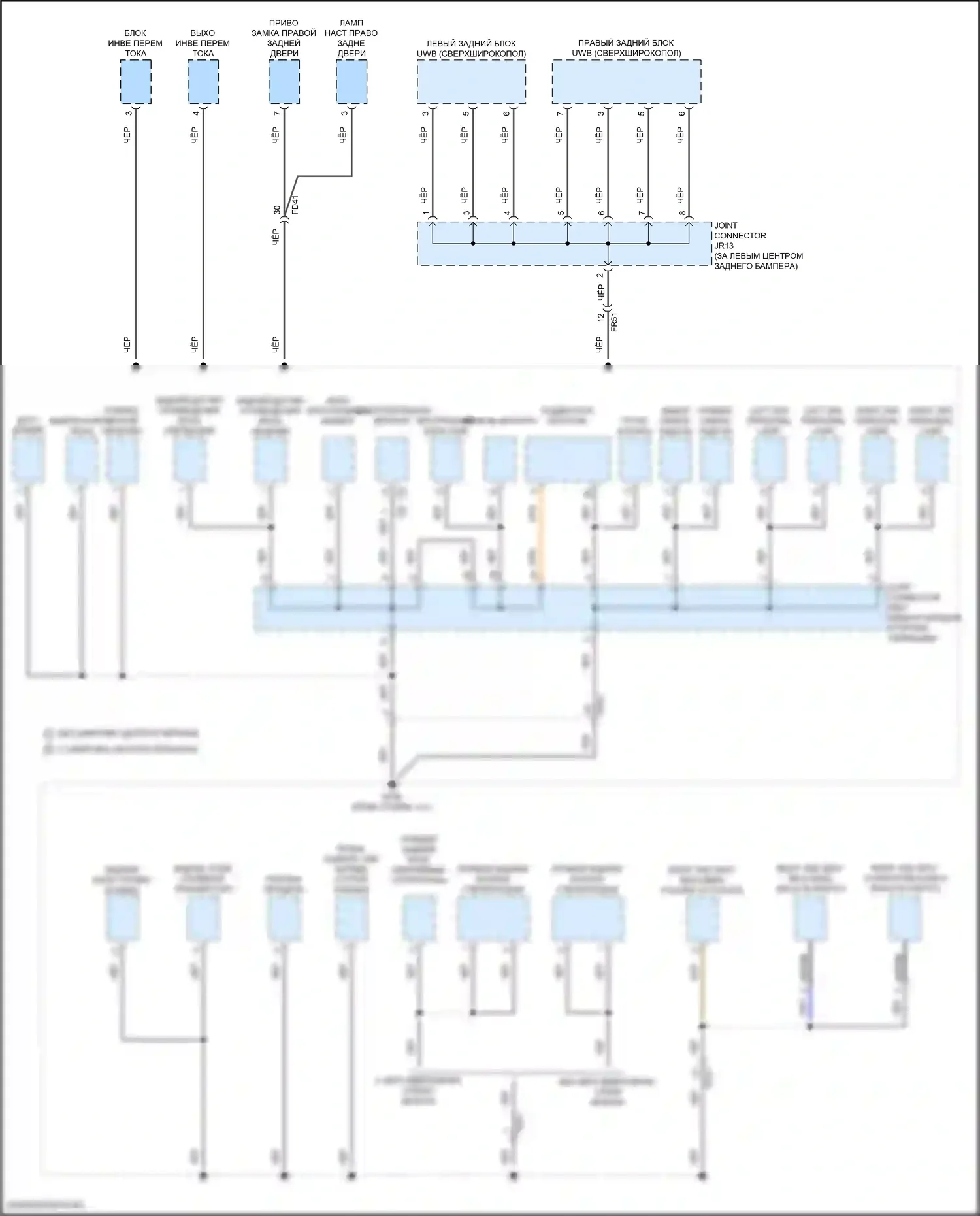 Santa Fe Hyundai V (2023-2024): Электросхема разводки массы, за исключением гибридной (8 из 8) 