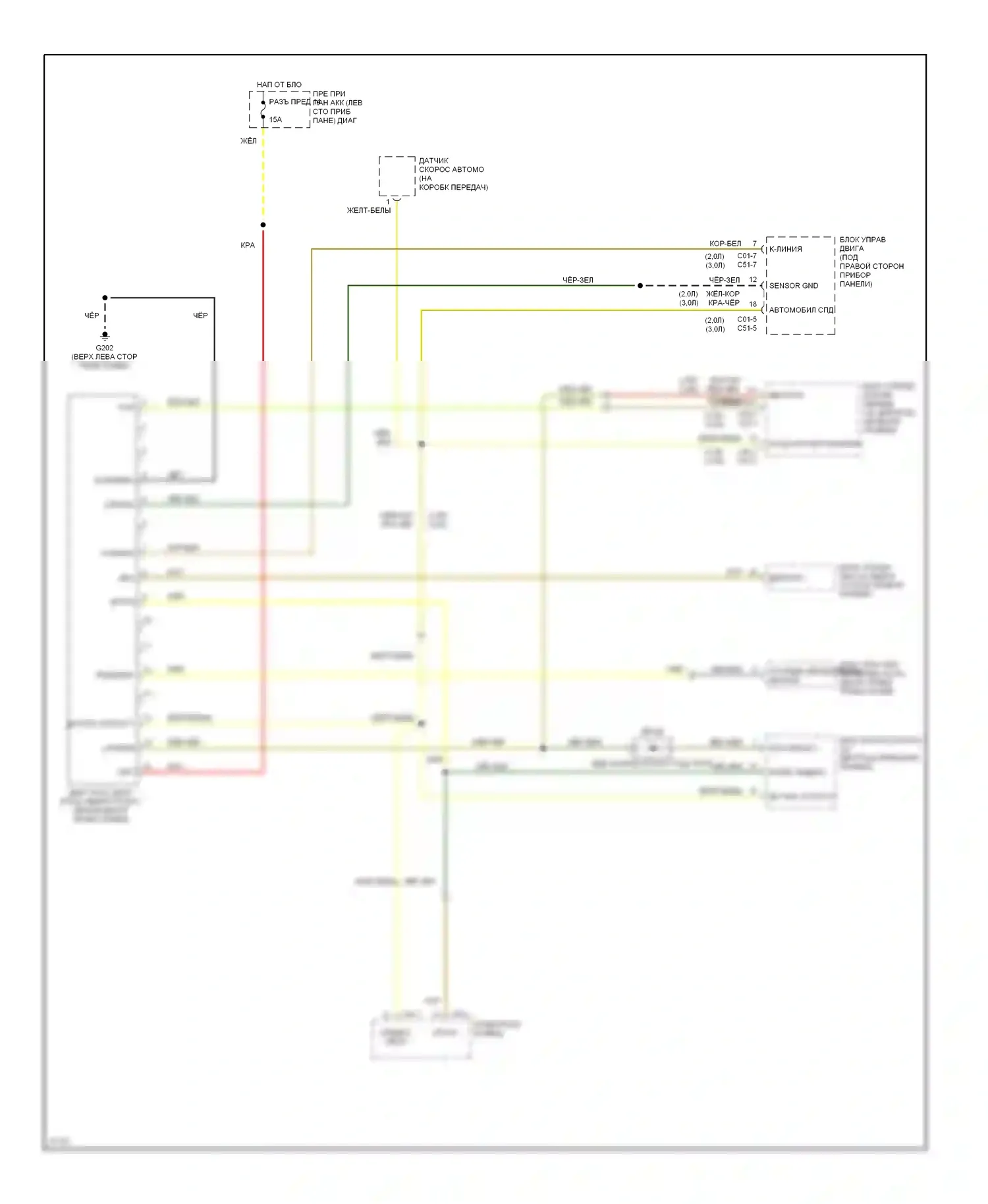Sonata Hyundai III рестайлинг (1996-1998): Can шина 