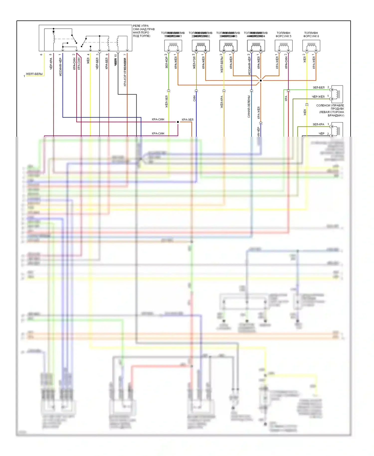 Sonata Hyundai III рестайлинг (1996-1998): Электросхема двигателя 3.0ls (2 из 3) 