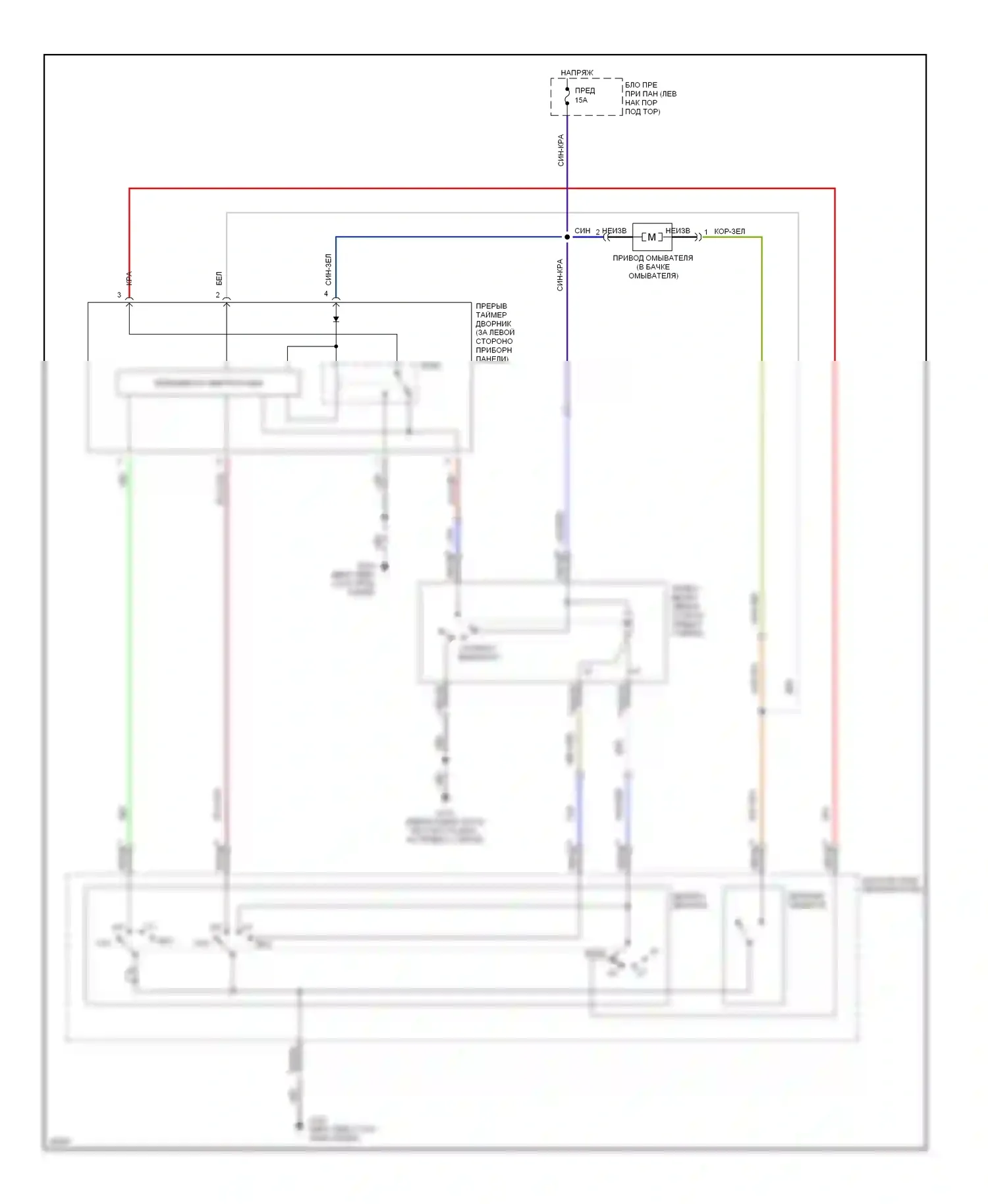 Sonata Hyundai III рестайлинг (1996-1998): Дворники и омыватели электросхема, без блока etacs 