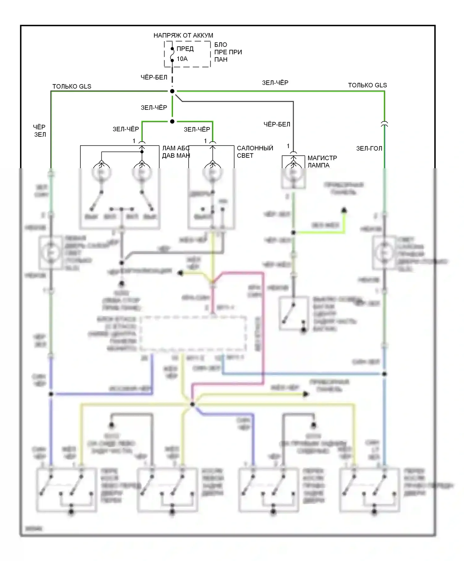 Sonata Hyundai III рестайлинг (1996-1998): Электросхема освещения салона, без люка 