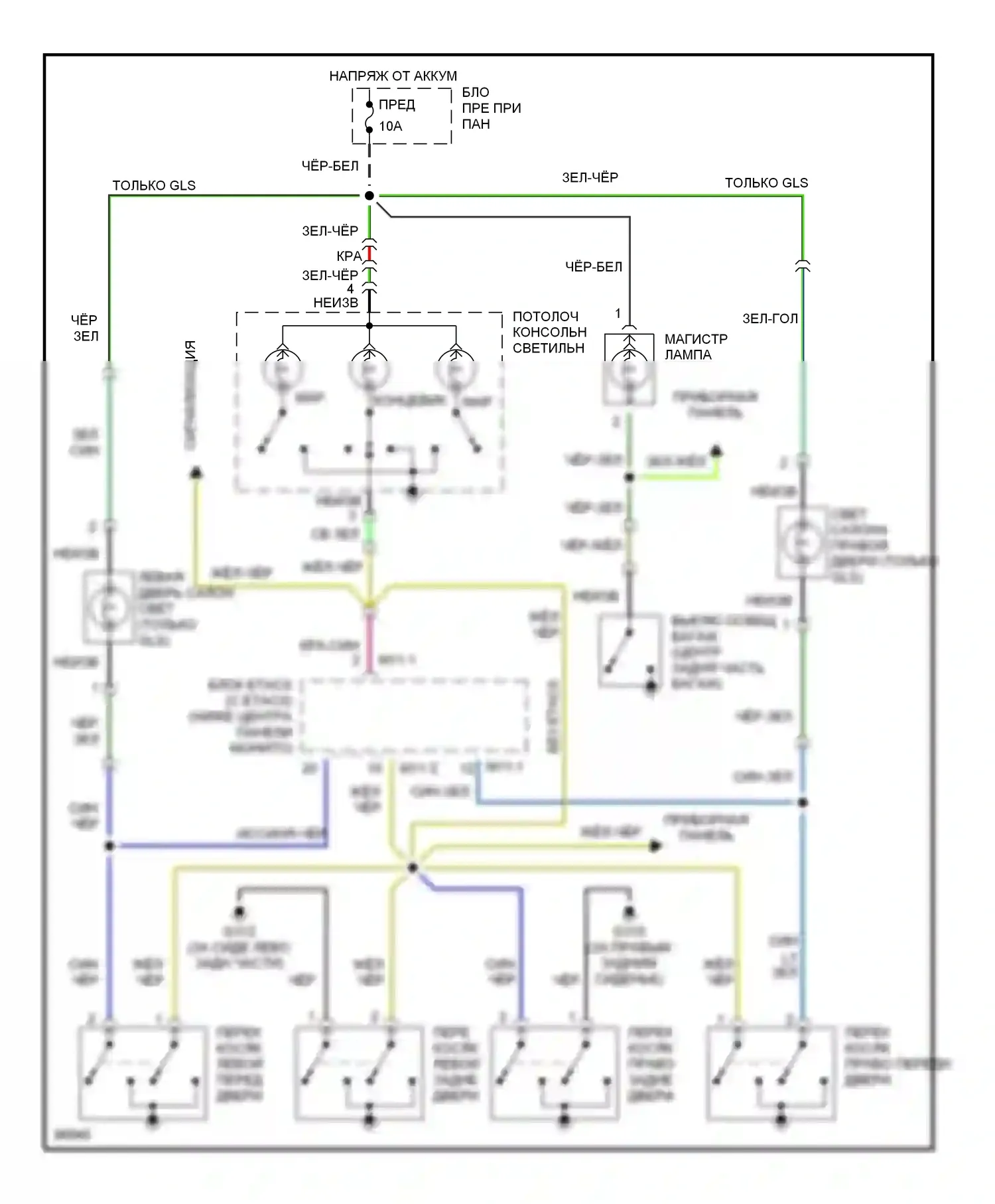 Sonata Hyundai III рестайлинг (1996-1998): Электросхема освещения салона, с люком 
