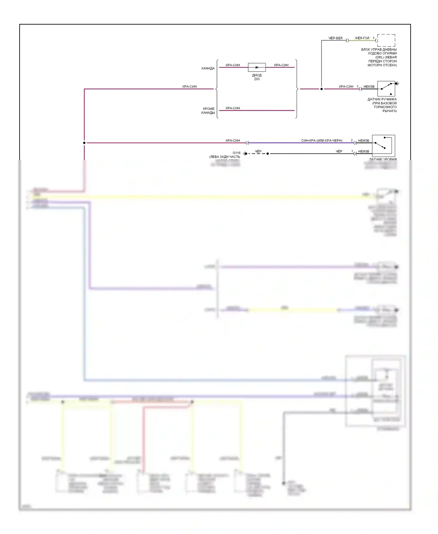 Sonata Hyundai III рестайлинг (1996-1998): Электросхема приборной панели (2 из 2) 