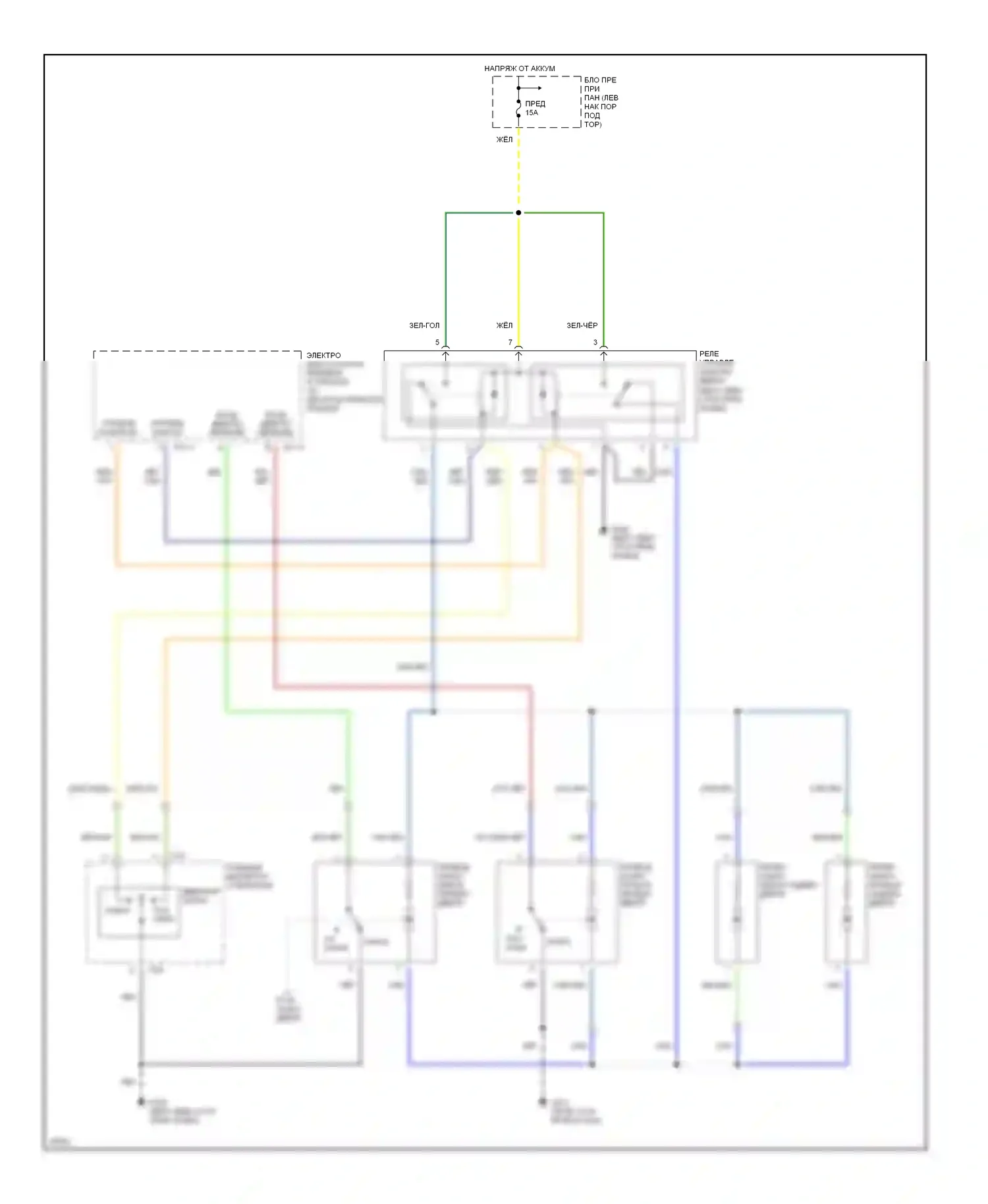 Sonata Hyundai III рестайлинг (1996-1998): Электросхема замка силовой двери 