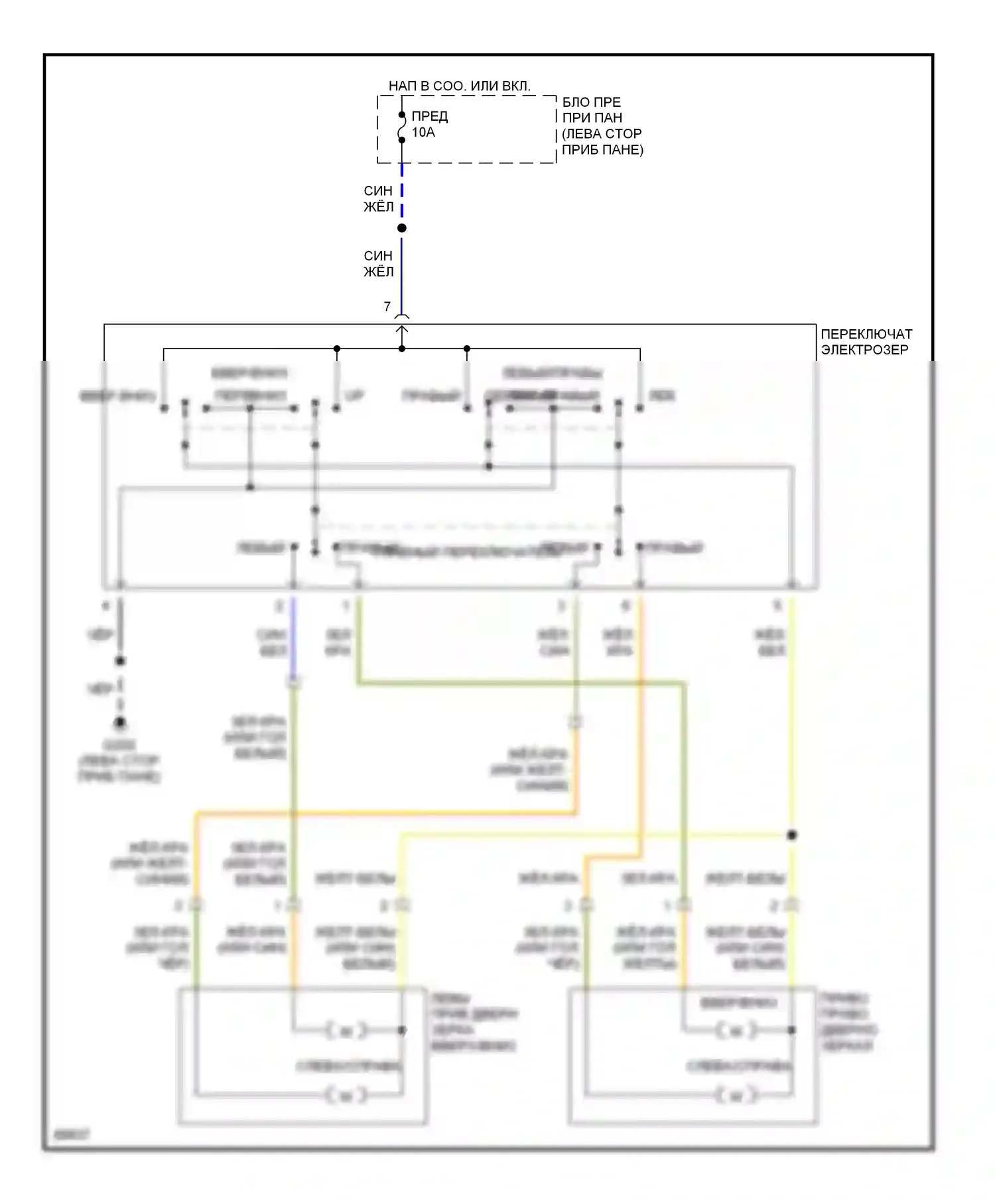 Sonata Hyundai III (1993-1996): Электросхема силового зеркала 