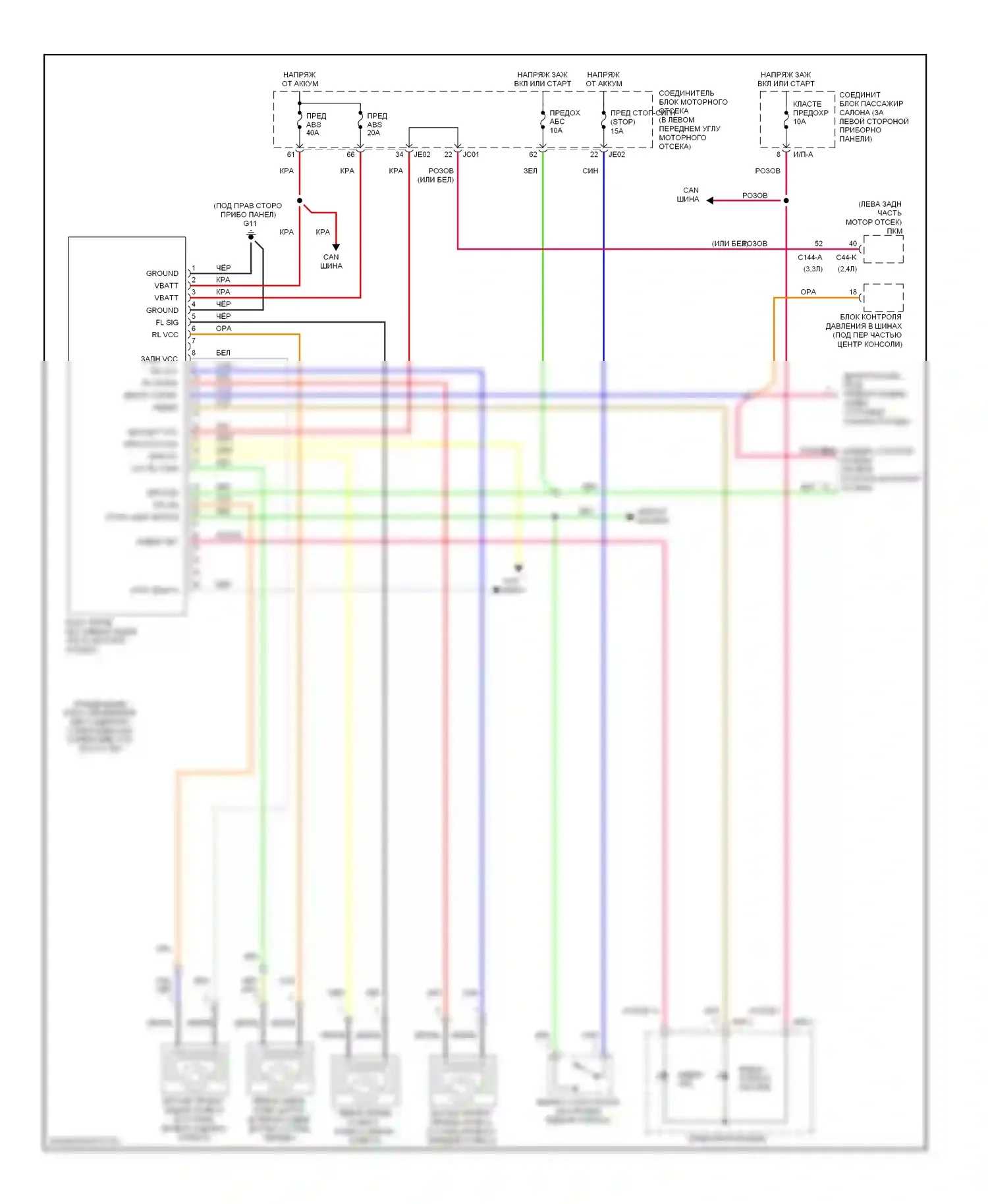 Sonata Hyundai IV рестайлинг (2001-2012): Антиблокировочная система abs электросхема, без esp 
