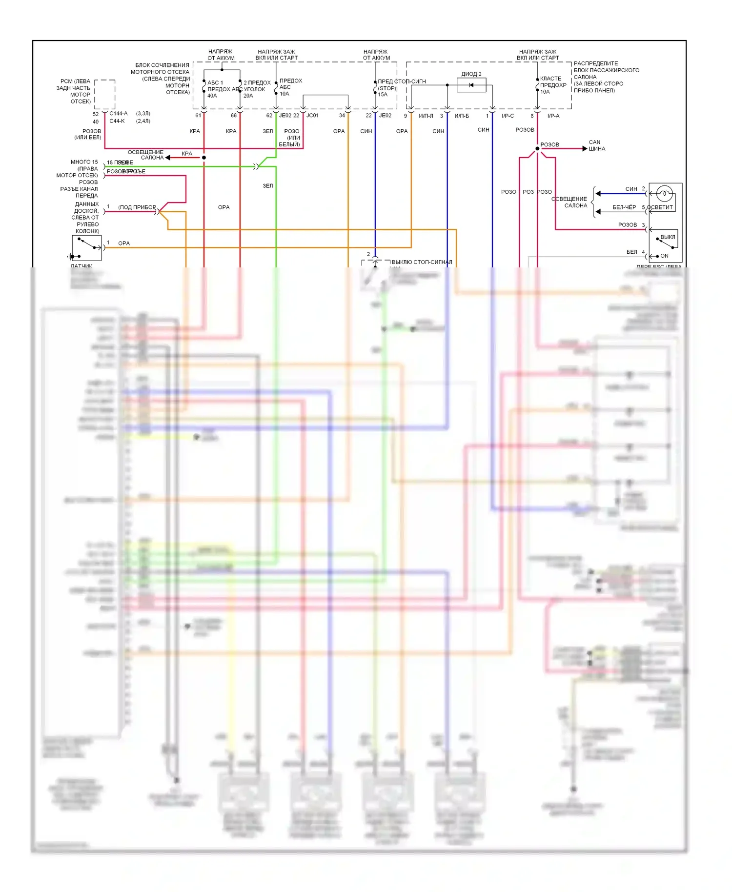 Sonata Hyundai IV рестайлинг (2001-2012): Антиблокировочная система abs электросхема, с esp 