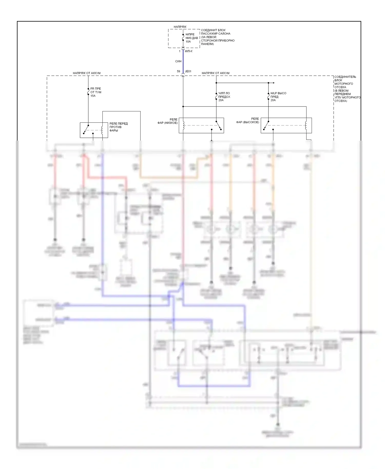 Sonata Hyundai IV рестайлинг (2001-2012): Электросхема фар, без дрели 