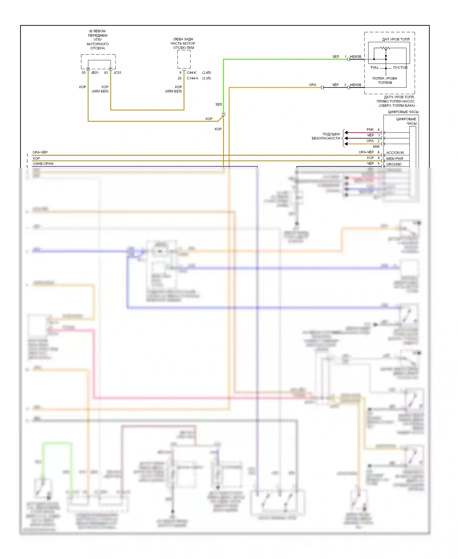 Sonata Hyundai IV рестайлинг (2001-2012): Электросхема приборной панели (2 из 2) 